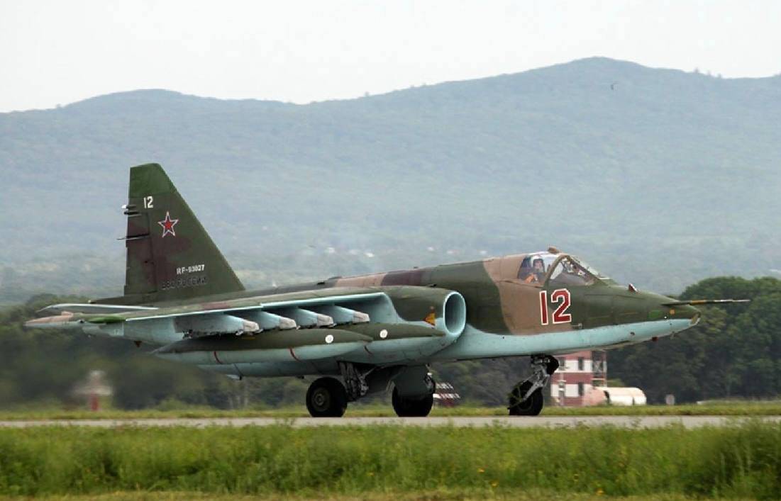 Trophy part of the front-line supersonic fighter-bomber SU 25 russian shot down jet aircraft aviation russia Ukraine war #39