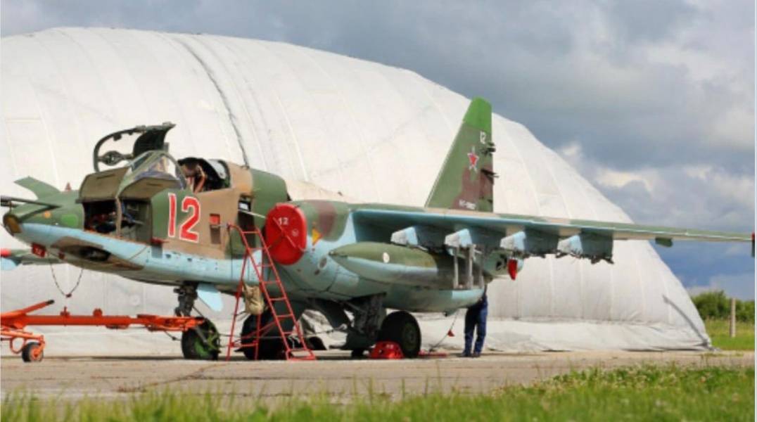 Trophy part of the front-line supersonic fighter-bomber SU 25 russian shot down jet aircraft aviation russia Ukraine war #39