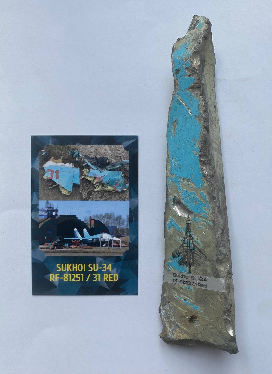 Trophy part of the front-line supersonic fighter-bomber SU 34 russian shot down jet aircraft aviation russia Ukraine war #41