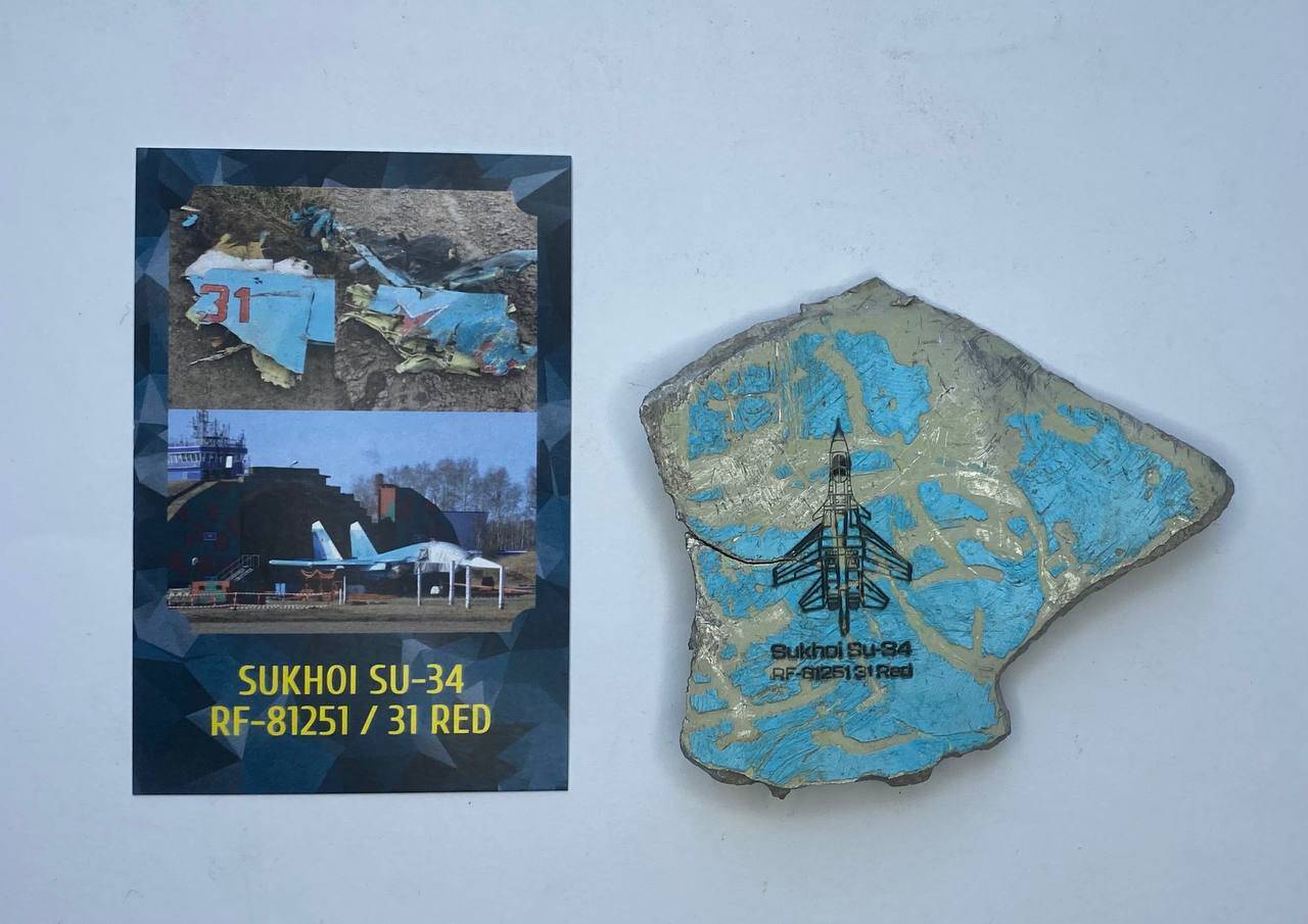 Trophy part of the front-line supersonic fighter-bomber SU 34 russian aviation russia Ukraine war #50