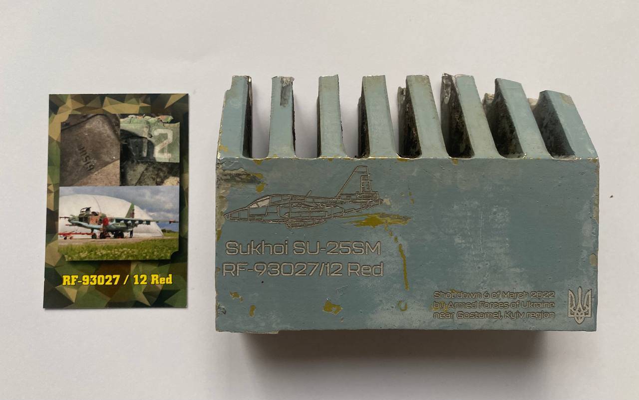 Trophy part of the front-line supersonic fighter-bomber SU 25 russian shot down jet aircraft aviation russia Ukraine war #40