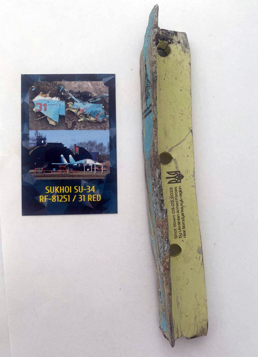 Trophy part of the front-line supersonic fighter-bomber SU 34 russian shot down jet aircraft aviation russia Ukraine war #11