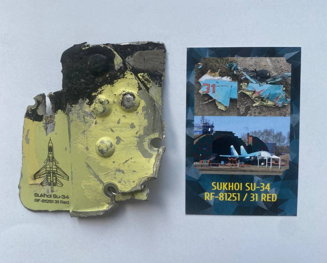 Trophy part of the front-line supersonic fighter-bomber SU 34 russian shot down jet aircraft aviation russia Ukraine war #42
