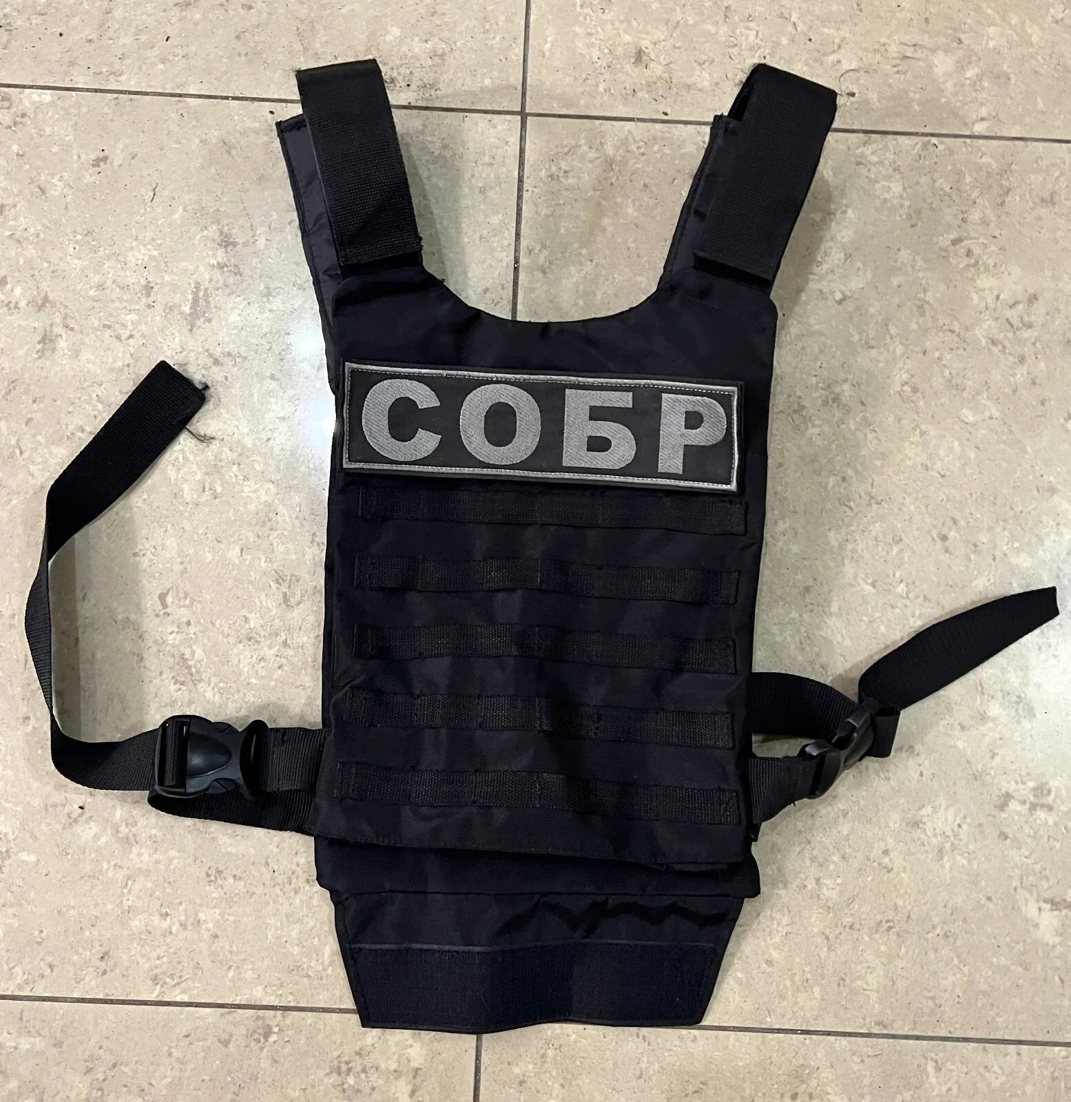 Trophy russian army soldier ammunition special forces SOBR plate holder vest patch patch camo russia military Russia Ukraine war 2022-2024