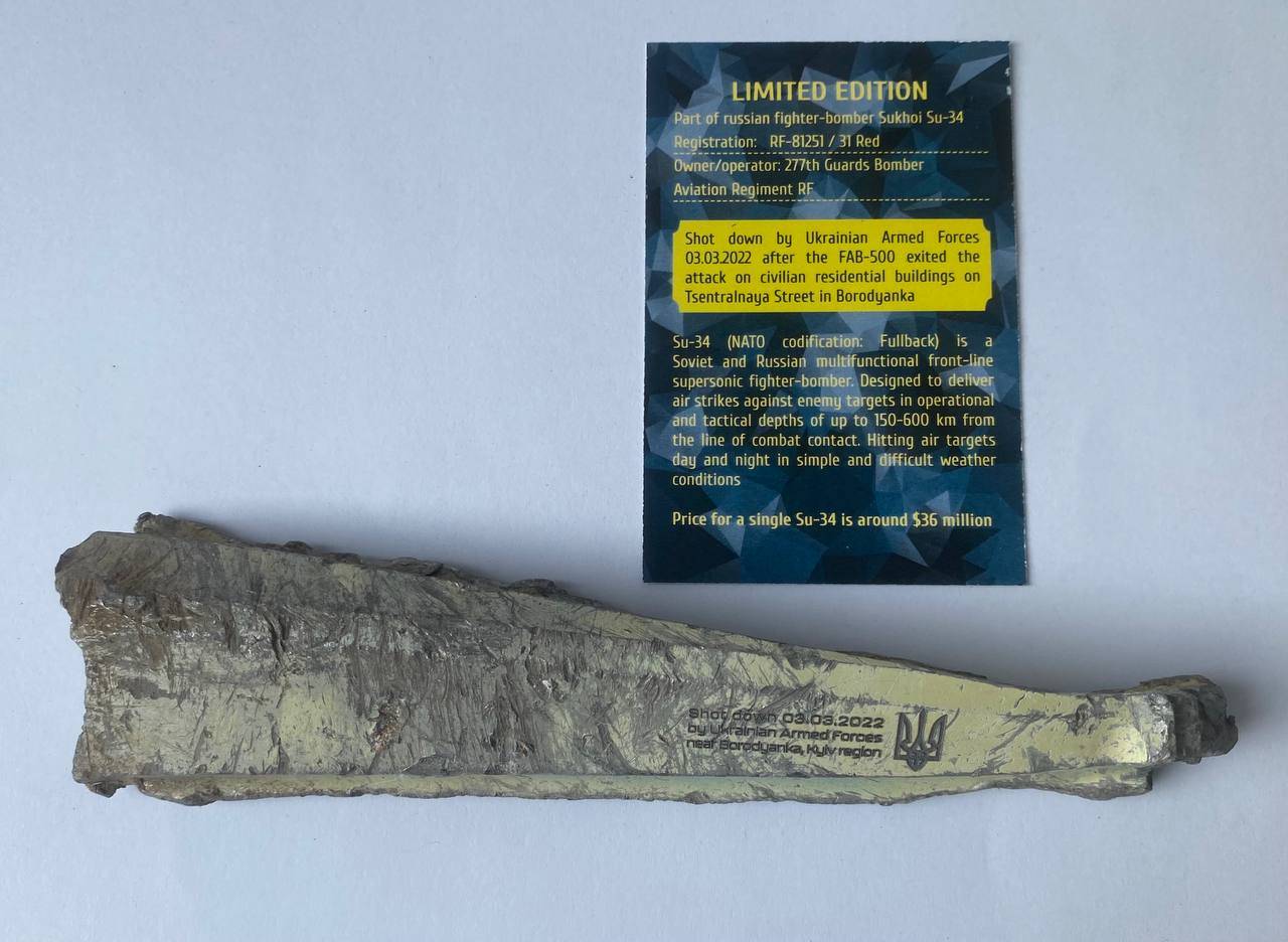 Trophy part of the front-line supersonic fighter-bomber SU 34 russian shot down jet aircraft aviation russia Ukraine war #41