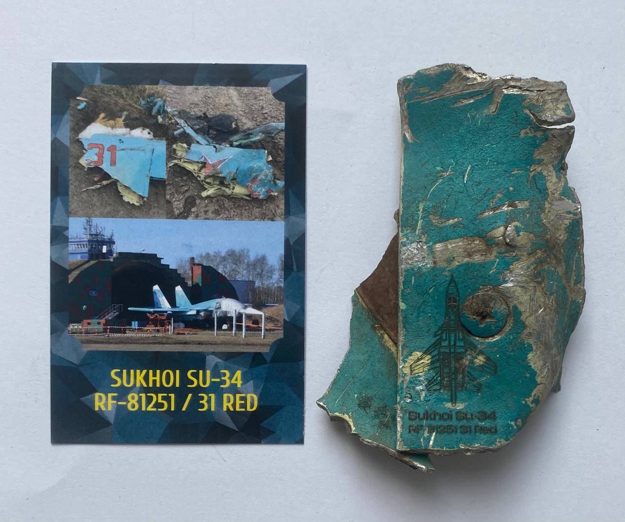 Trophy part of the front-line supersonic fighter-bomber SU 34 russian shot down jet aircraft aviation russia Ukraine war #46
