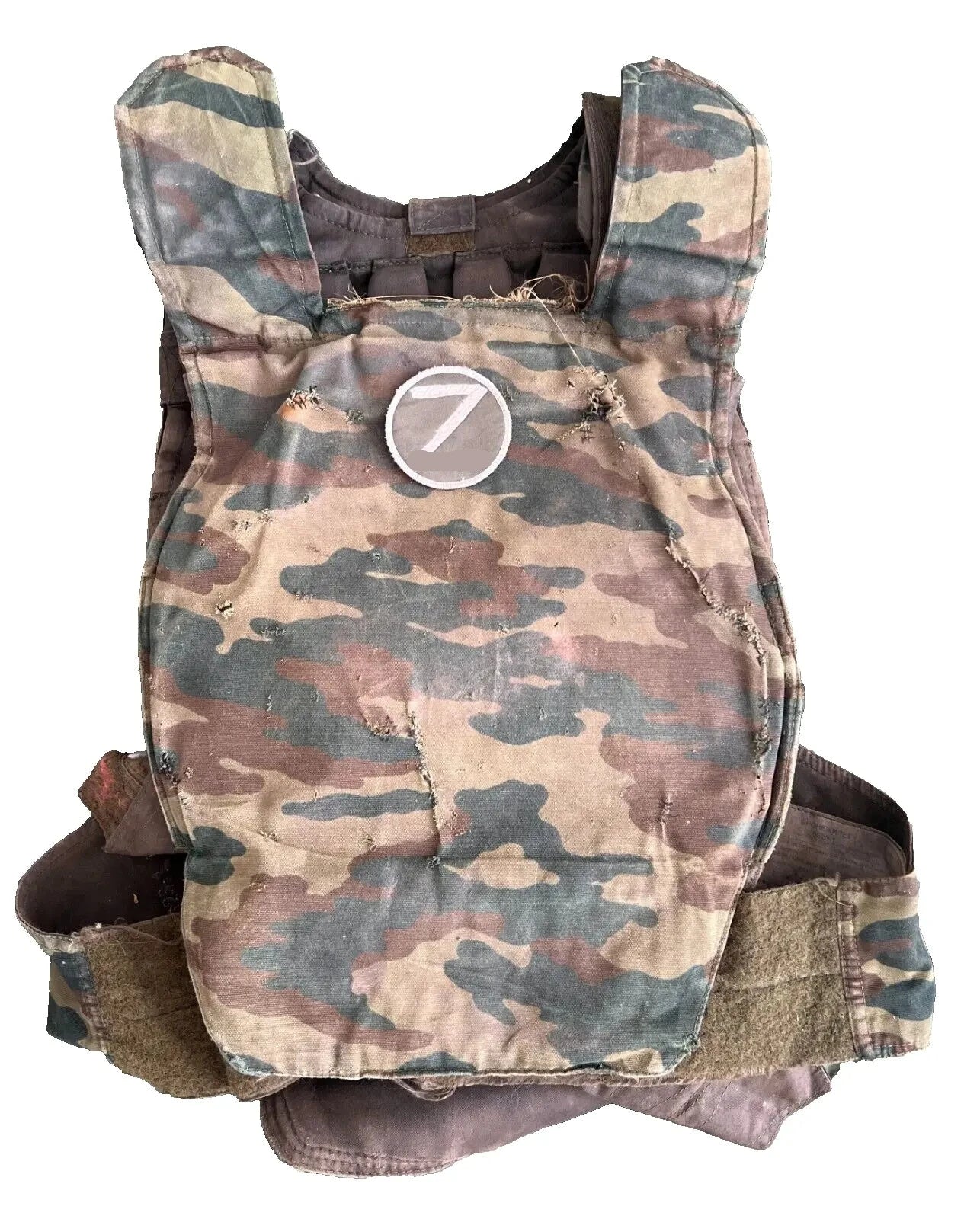 Trophy soldier ammunition vest 6B23-1 flora patch camo russian russia military army Ukraine war 2022-2024