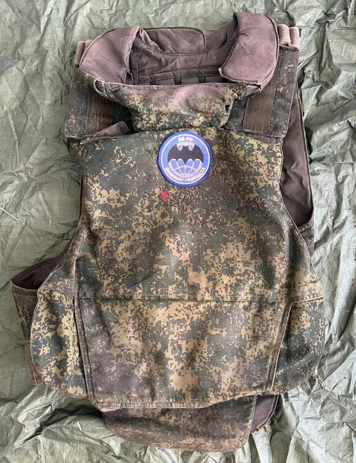 Trophy soldier ammunition special forces intelligence vest 6B23 patch camo russian russia military army Ukraine war 2022-2024