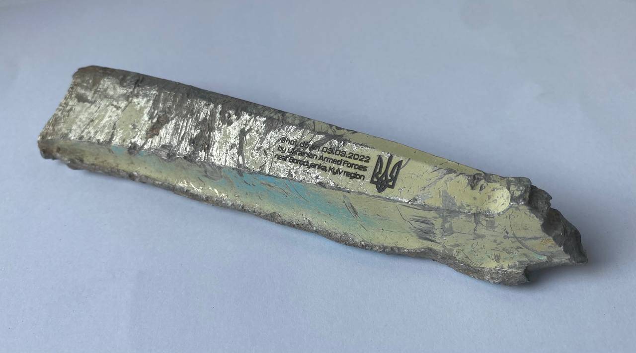 Trophy part of the front-line supersonic fighter-bomber SU 34 russian shot down jet aircraft aviation russia Ukraine war #41