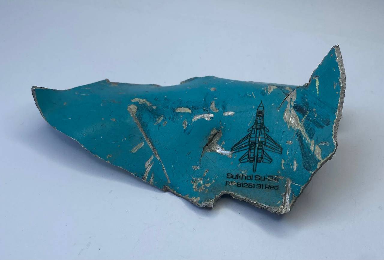 Trophy part of the front-line supersonic fighter-bomber SU 34 russian aviation russia Ukraine war #51