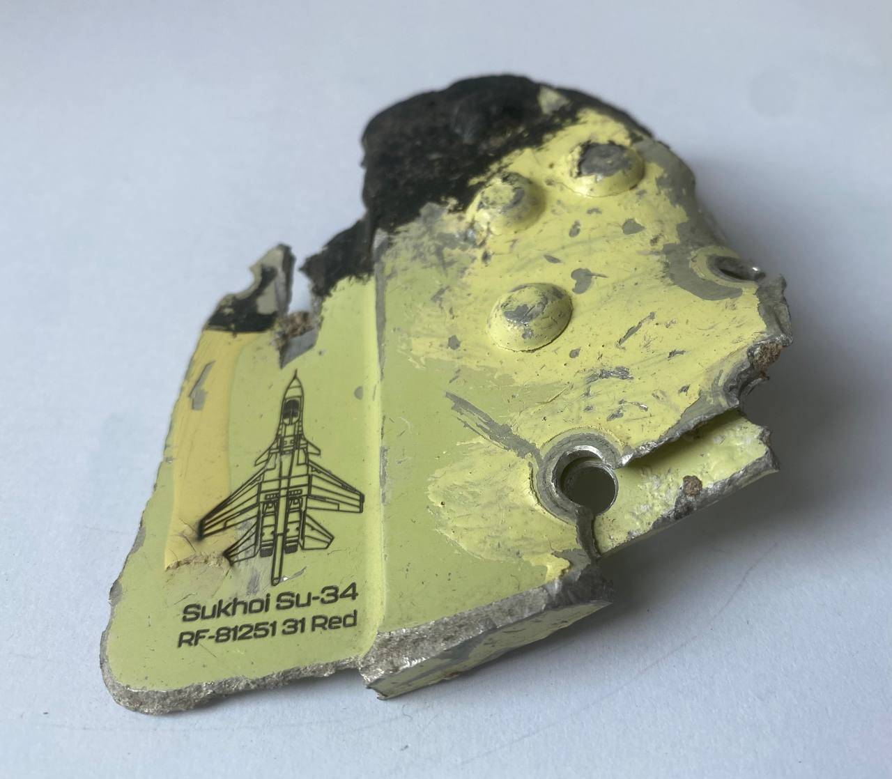 Trophy part of the front-line supersonic fighter-bomber SU 34 russian shot down jet aircraft aviation russia Ukraine war #42