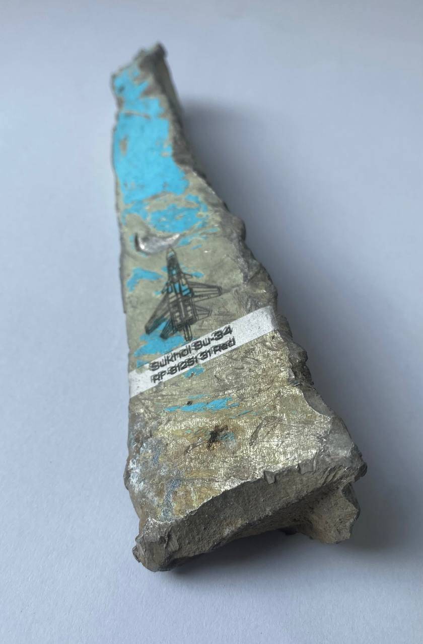 Trophy part of the front-line supersonic fighter-bomber SU 34 russian shot down jet aircraft aviation russia Ukraine war #41