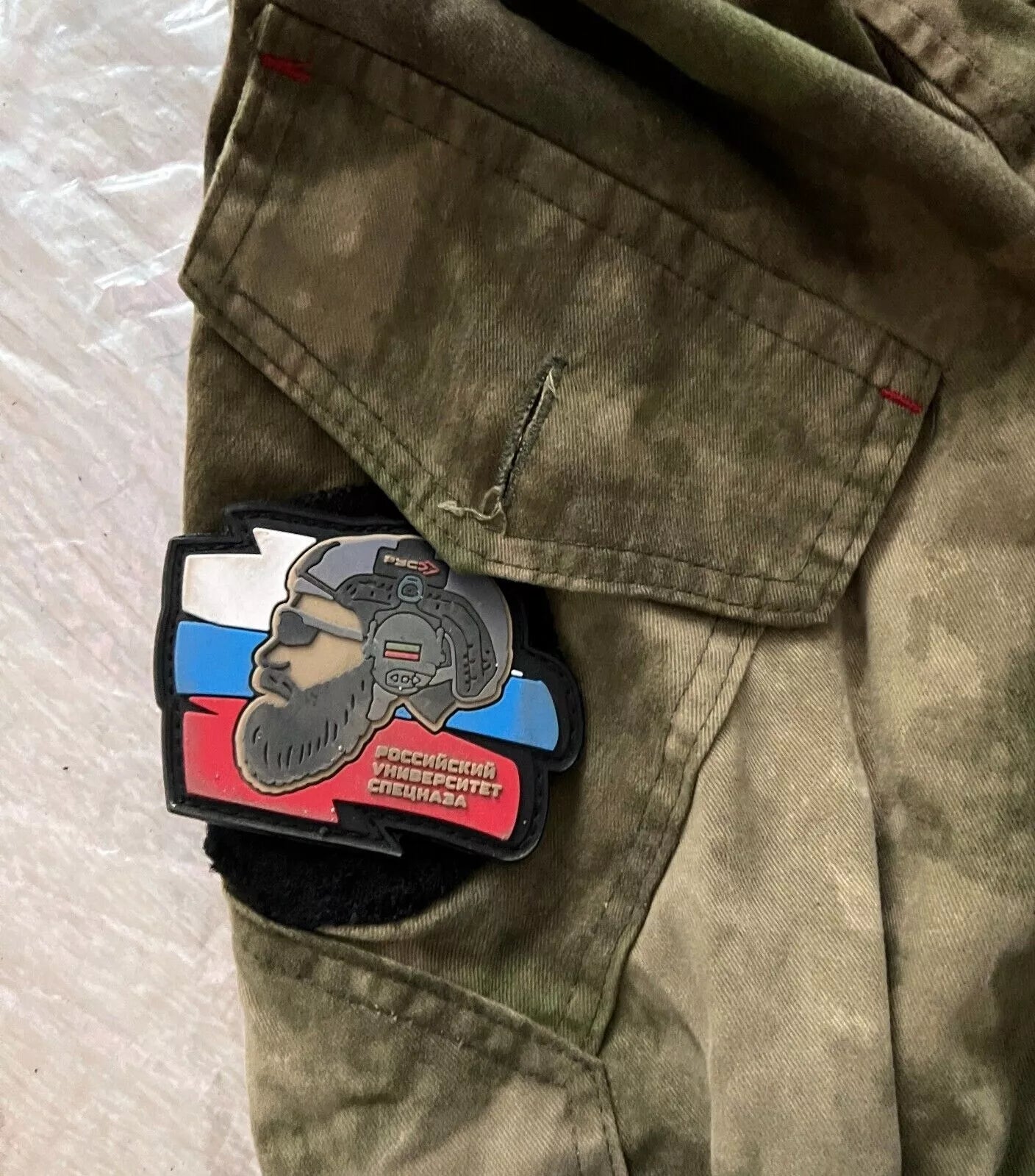 Trophy russian special forces soldier set uniform Kadyrovite Chechen jacket patch pants camo moss russia military army Ukraine war 2022-2024