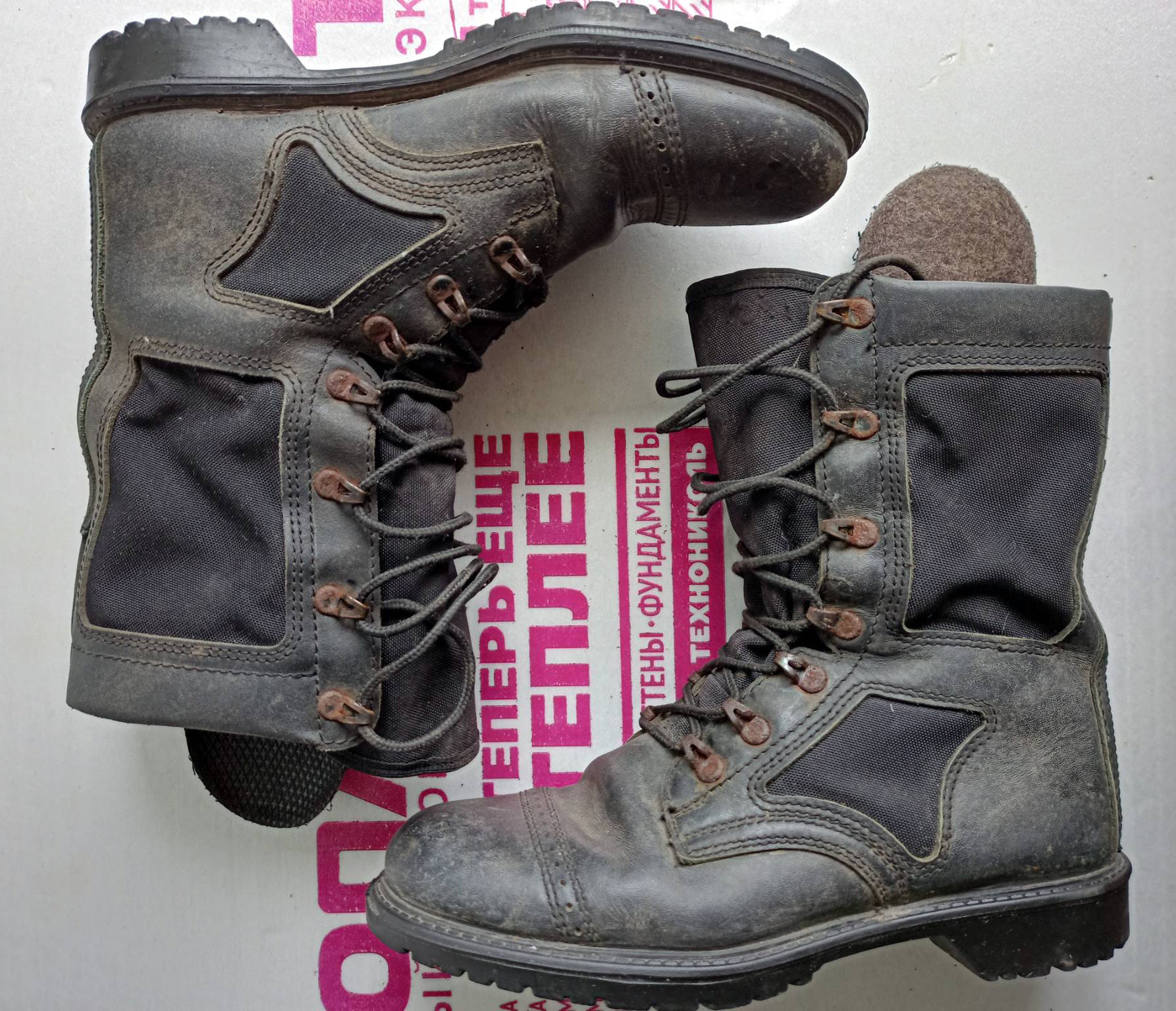 Trophy soldier combat boots uniform russian military army Russia Ukraine war 2022-2024 #6
