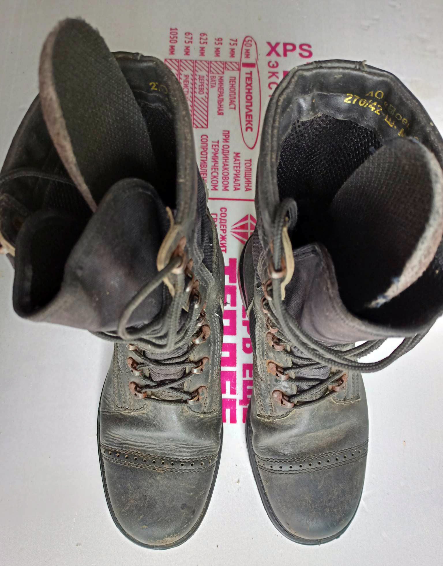 Trophy soldier combat boots uniform russian military army Russia Ukraine war 2022-2024 #6