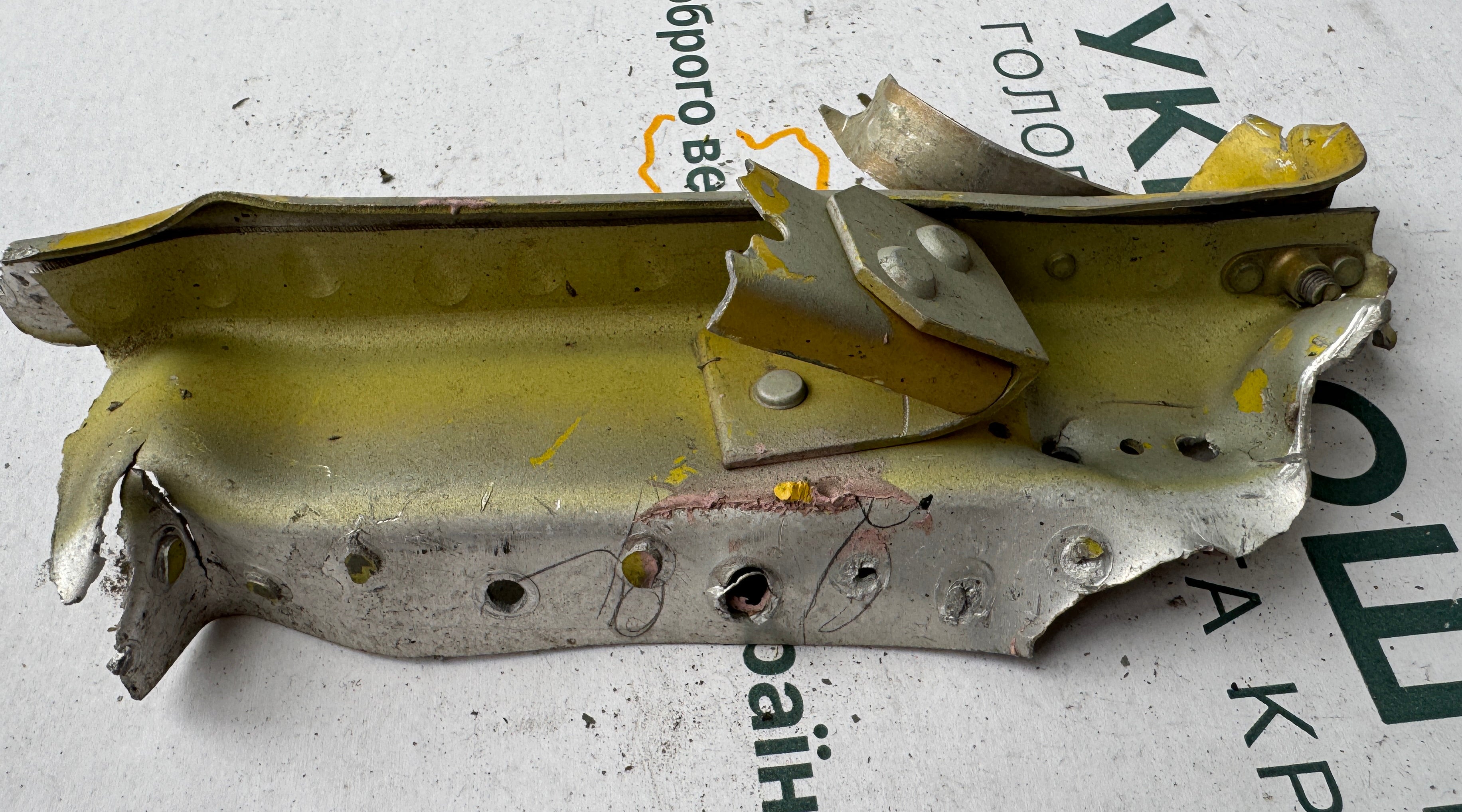 Trophy part of the front-line supersonic fighter-bomber SU 34 russian shot down aviation russia Ukraine war #202