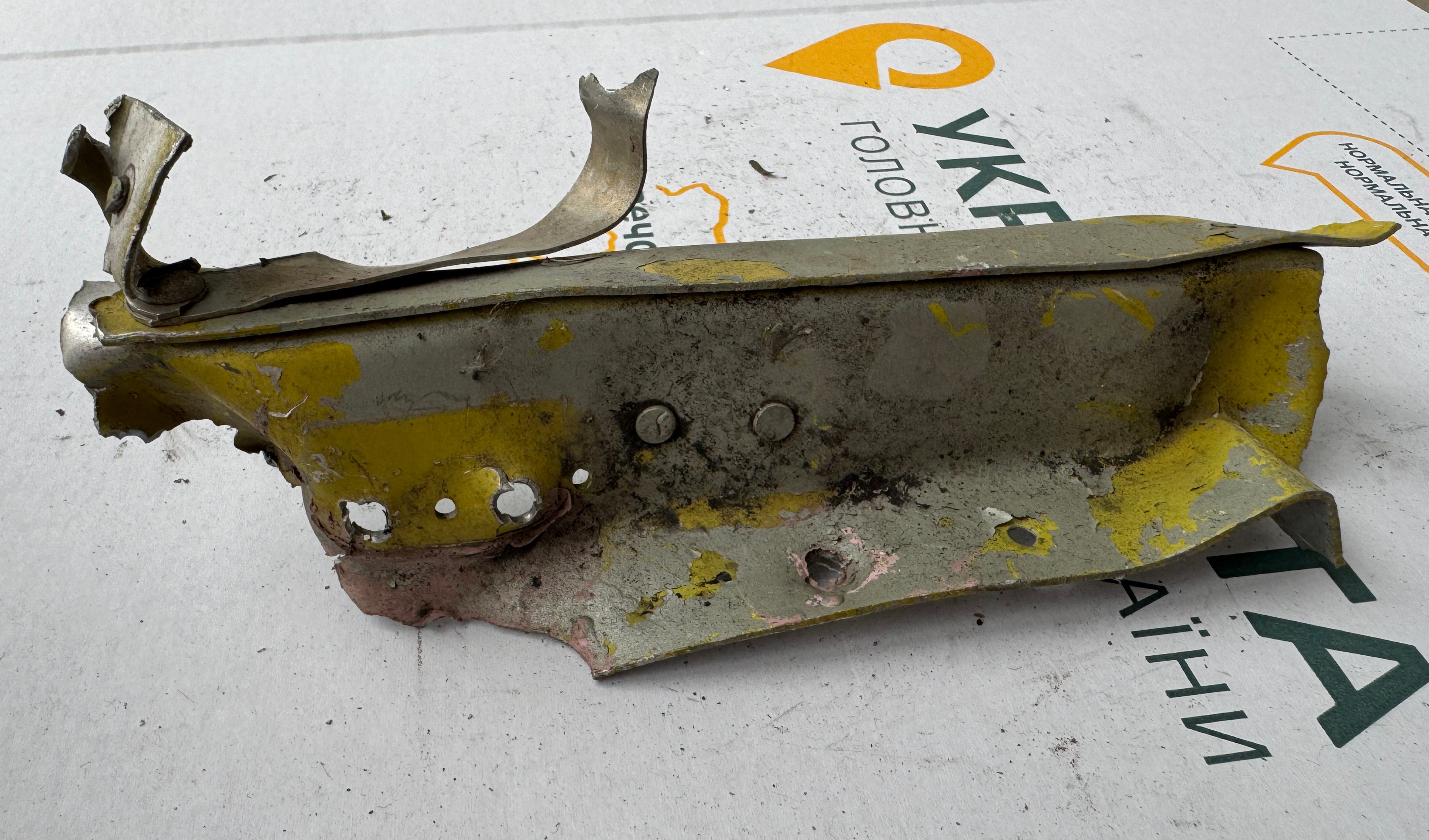 Trophy part of the front-line supersonic fighter-bomber SU 34 russian shot down aviation russia Ukraine war #202