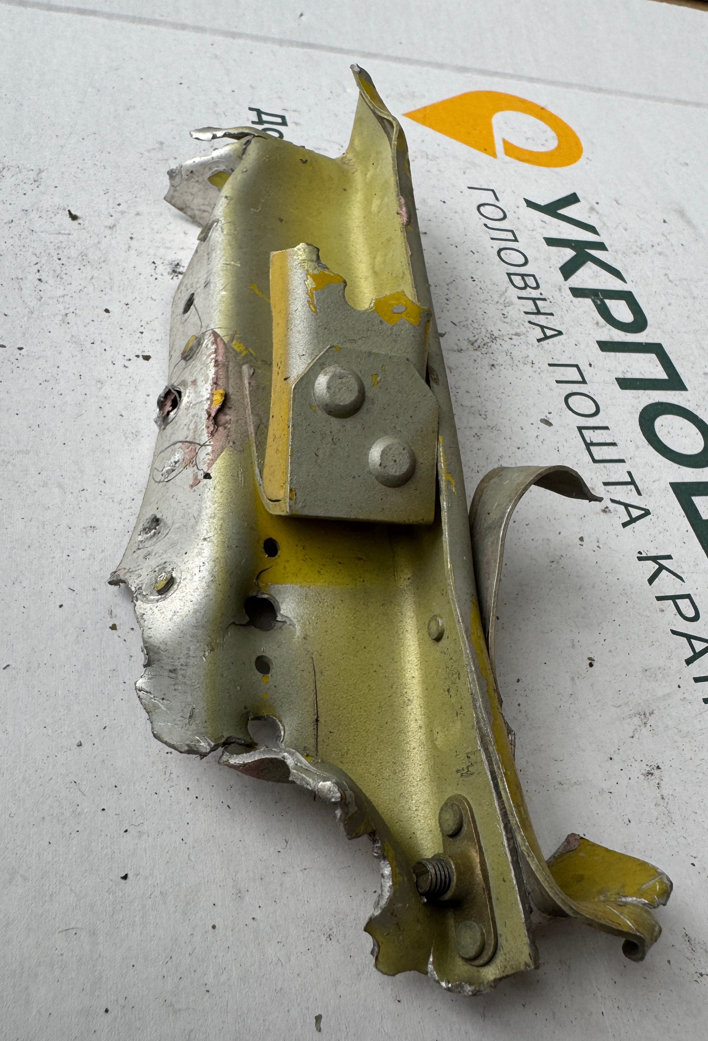 Trophy part of the front-line supersonic fighter-bomber SU 34 russian shot down aviation russia Ukraine war #202