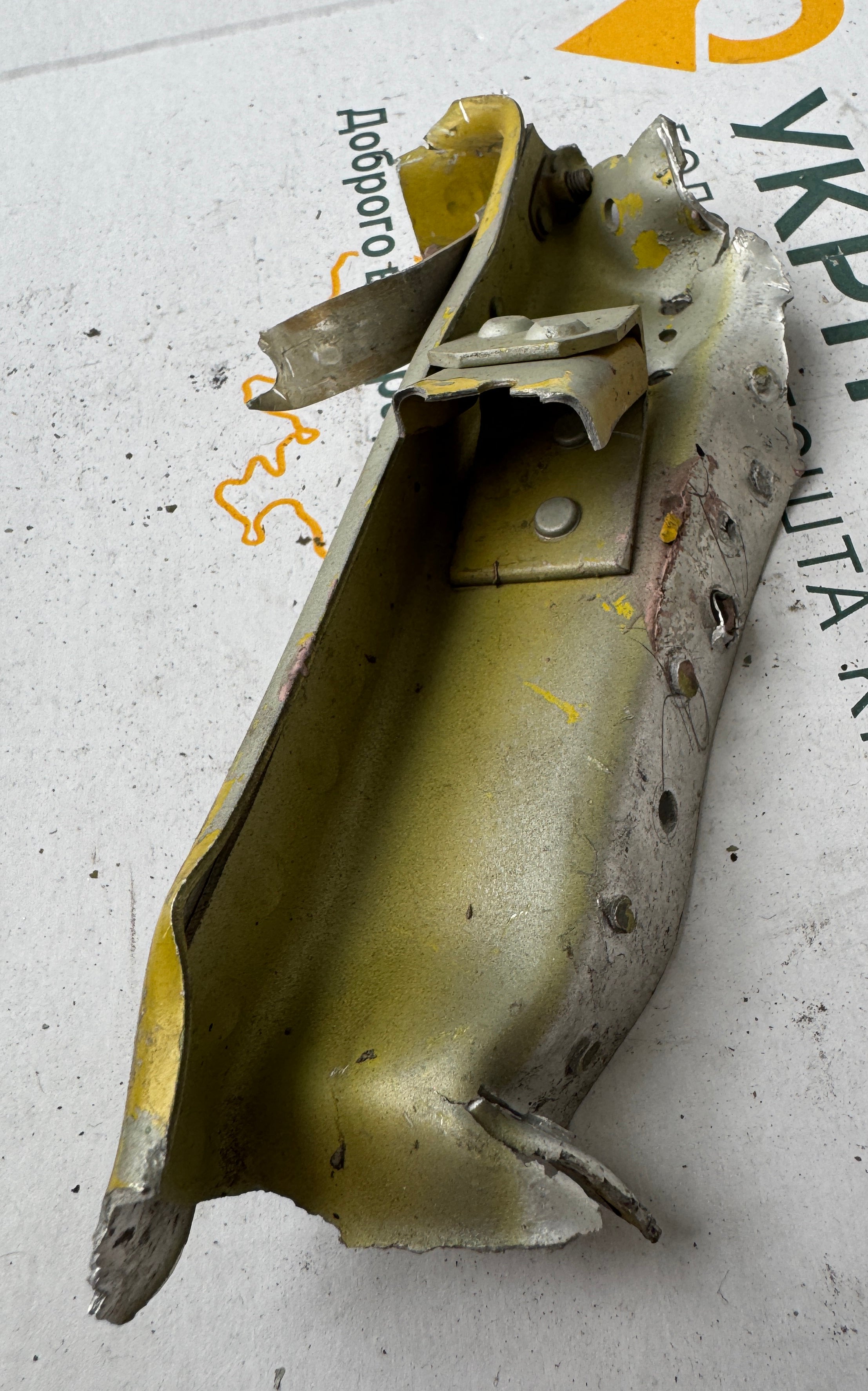 Trophy part of the front-line supersonic fighter-bomber SU 34 russian shot down aviation russia Ukraine war #202