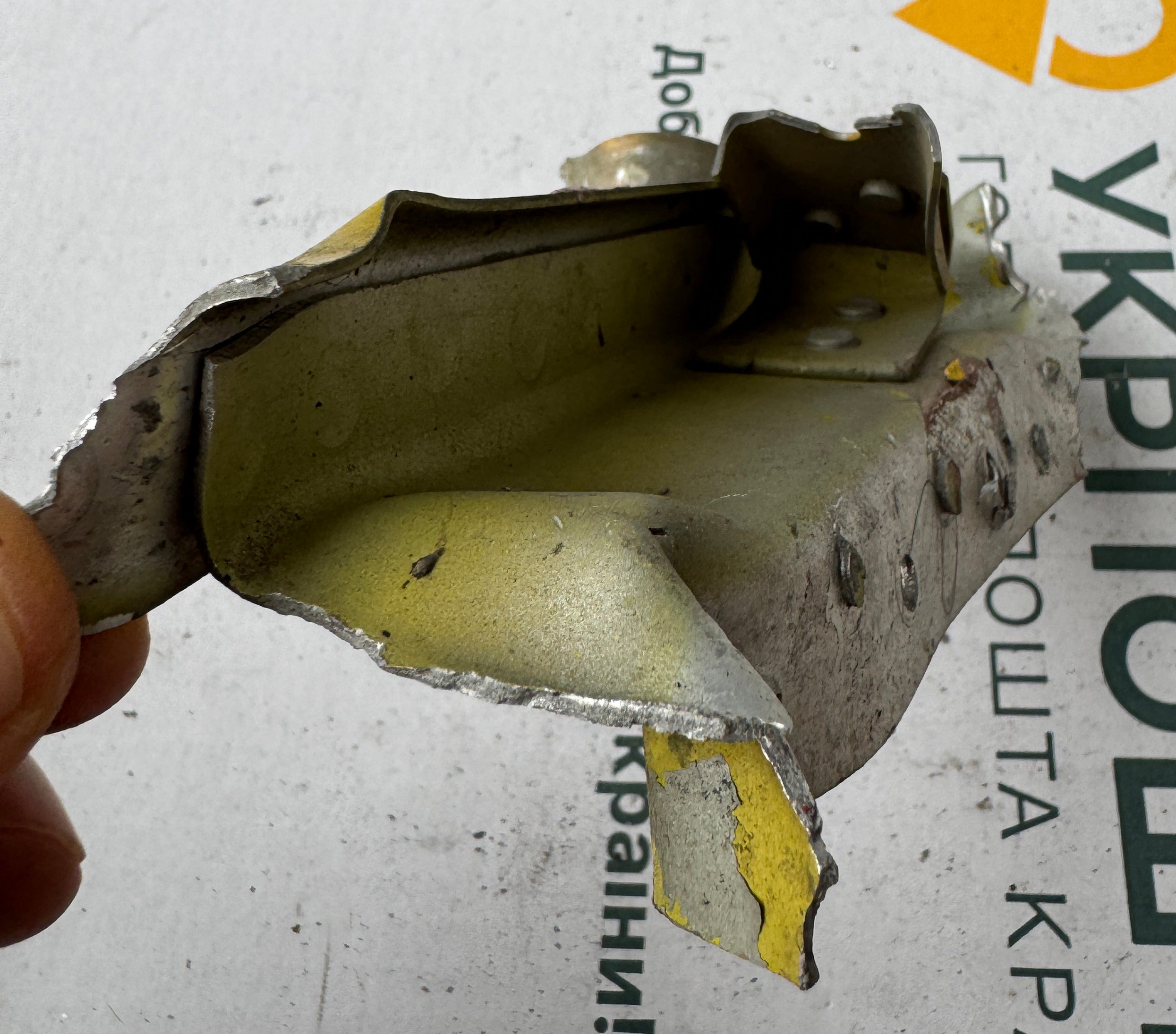 Trophy part of the front-line supersonic fighter-bomber SU 34 russian shot down aviation russia Ukraine war #202