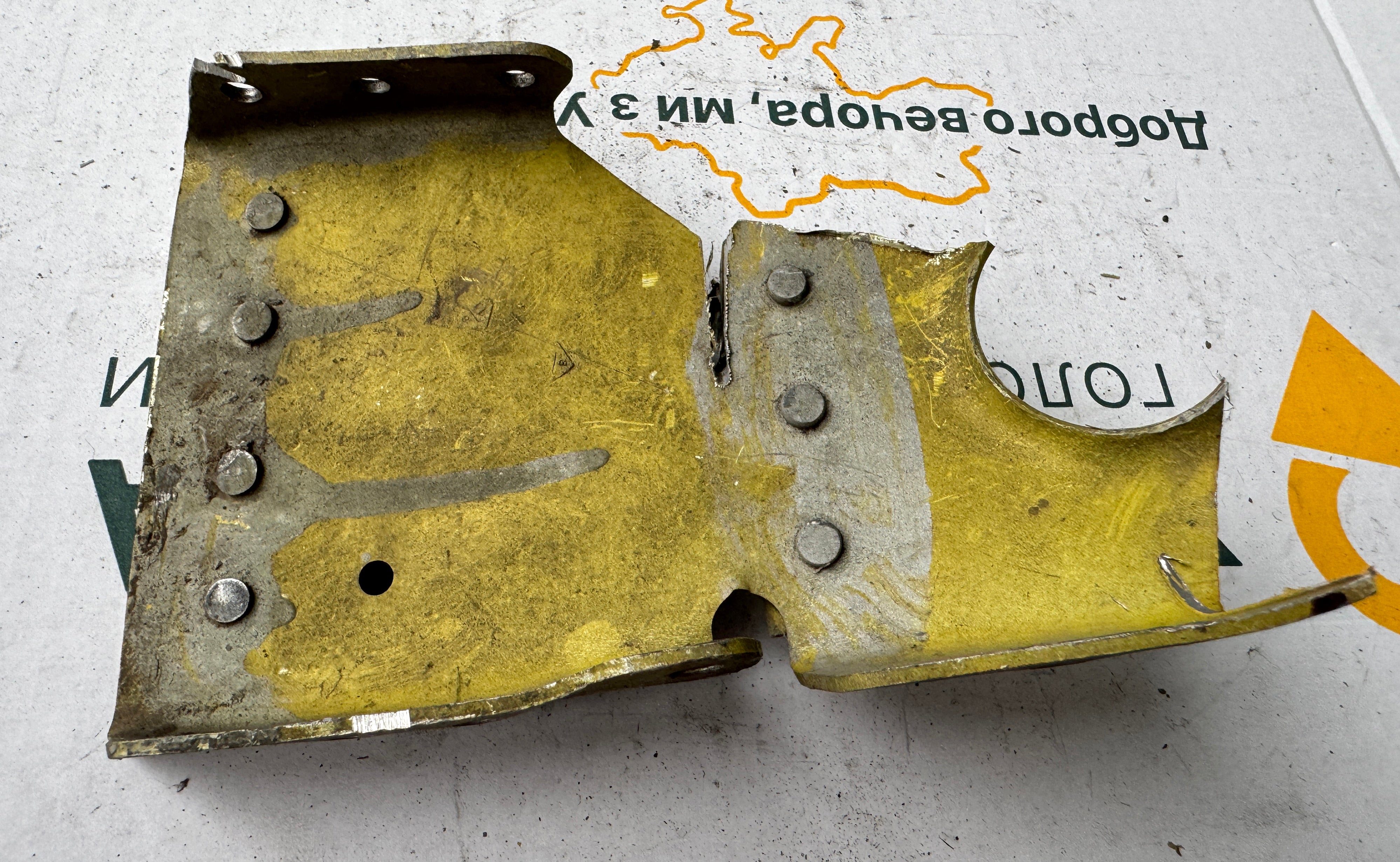 Trophy part of the front-line supersonic fighter-bomber SU 34 russian shot down aviation russia Ukraine war #207