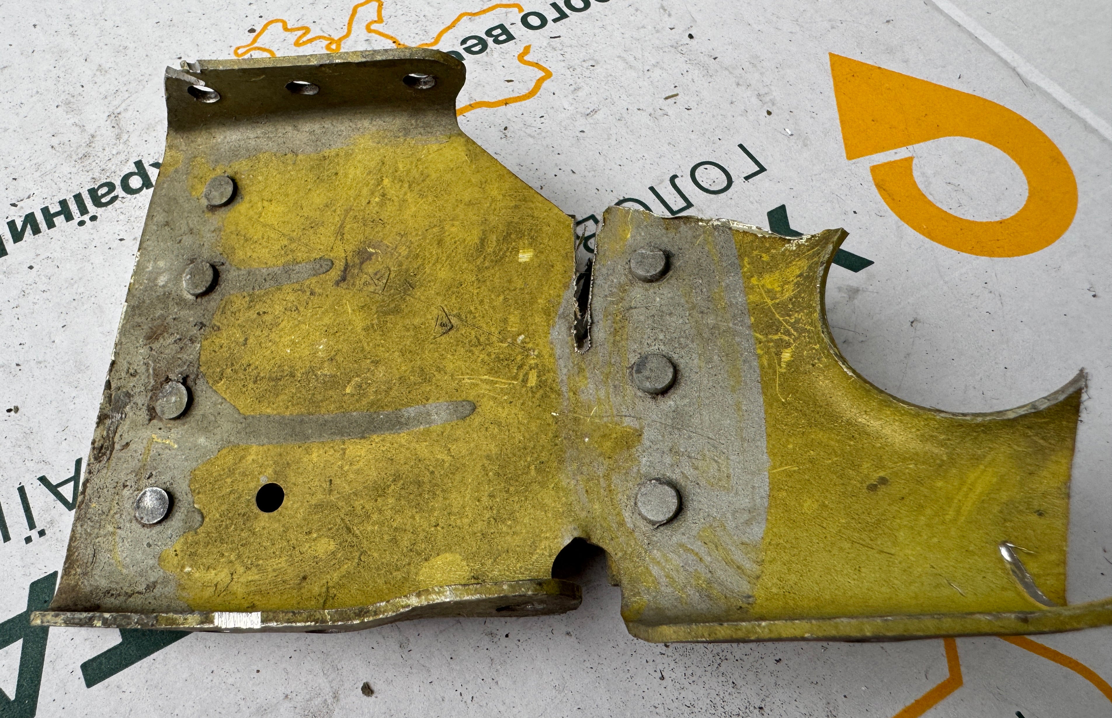Trophy part of the front-line supersonic fighter-bomber SU 34 russian shot down aviation russia Ukraine war #207