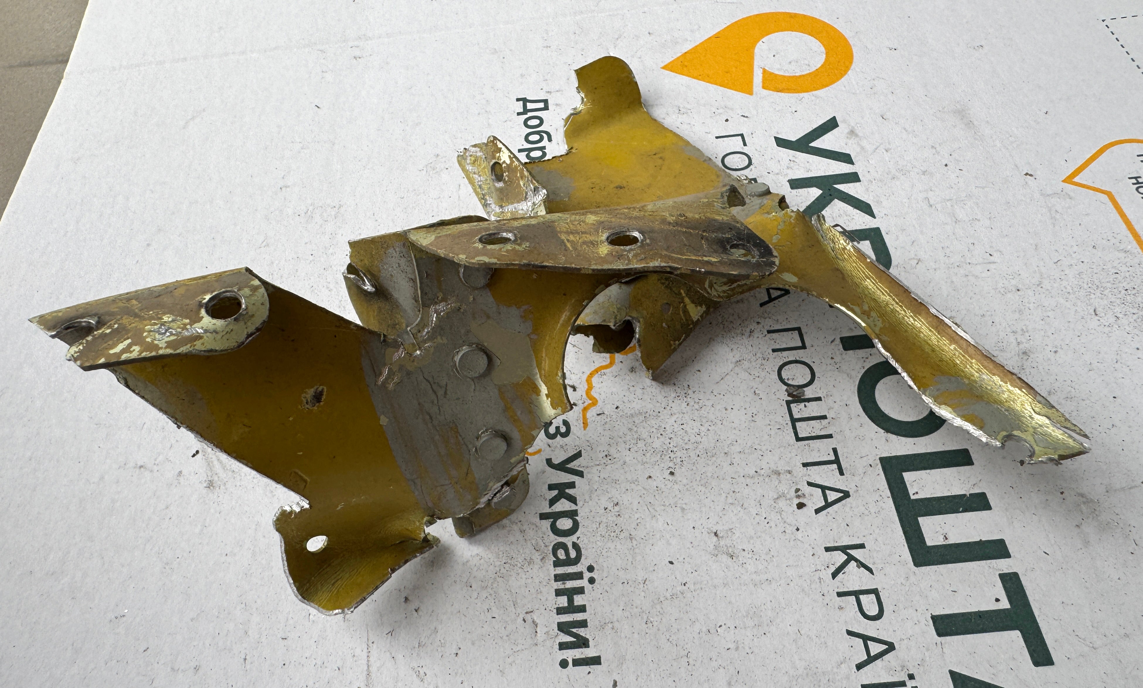 Trophy part of the front-line supersonic fighter-bomber SU 34 russian shot down aviation russia Ukraine war #208