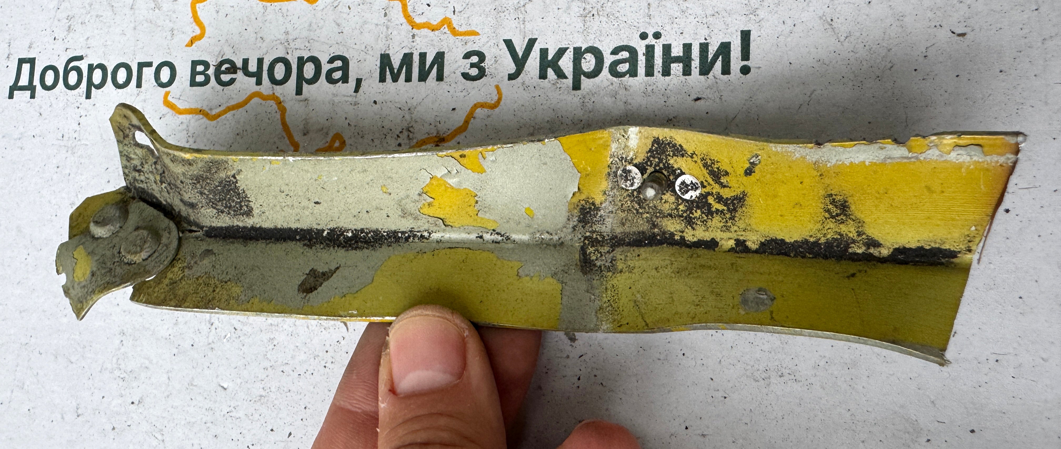 Trophy part of the front-line supersonic fighter-bomber SU 34 russian shot down aviation russia Ukraine war #219
