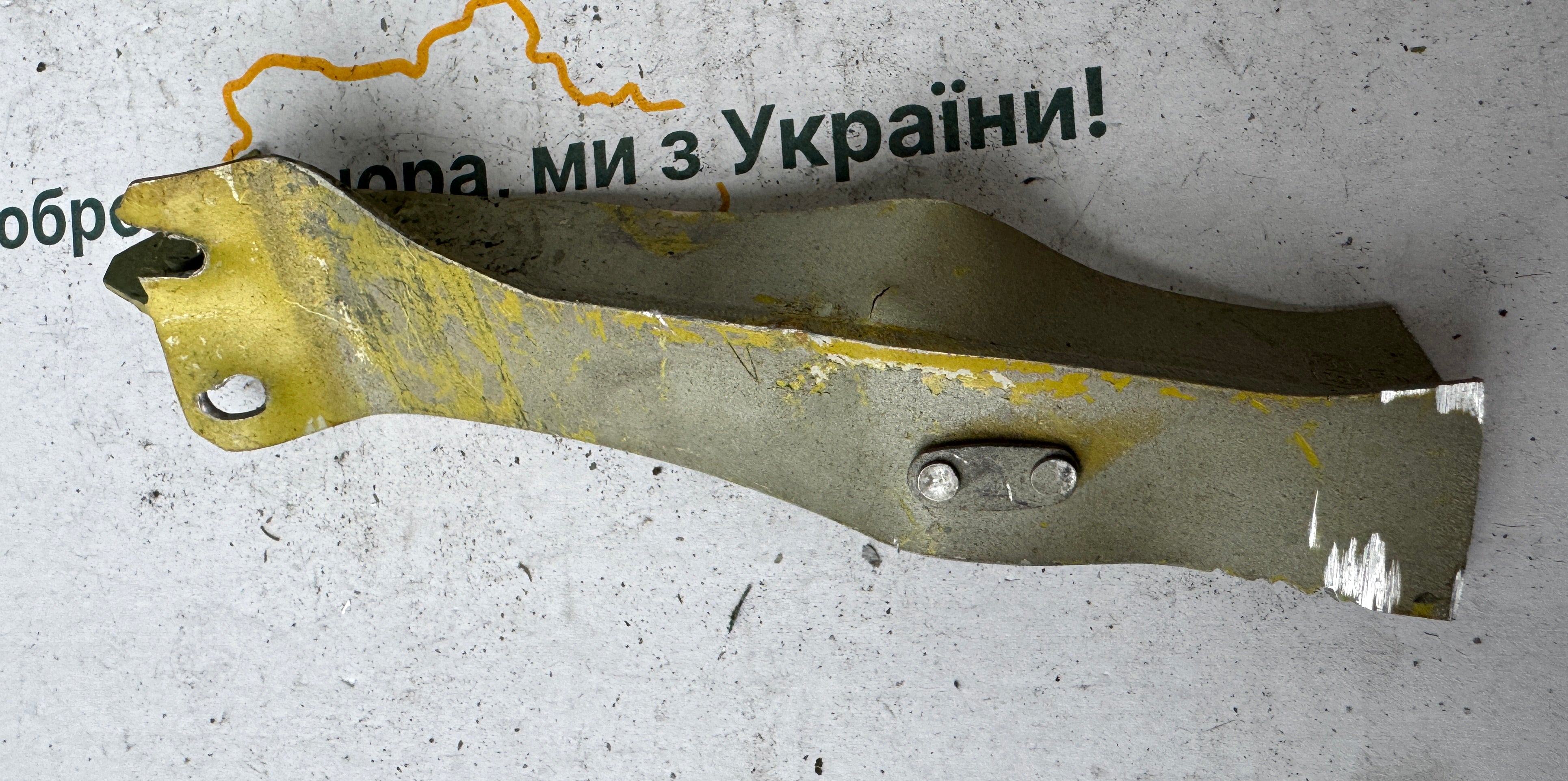 Trophy part of the front-line supersonic fighter-bomber SU 34 russian shot down aviation russia Ukraine war #219