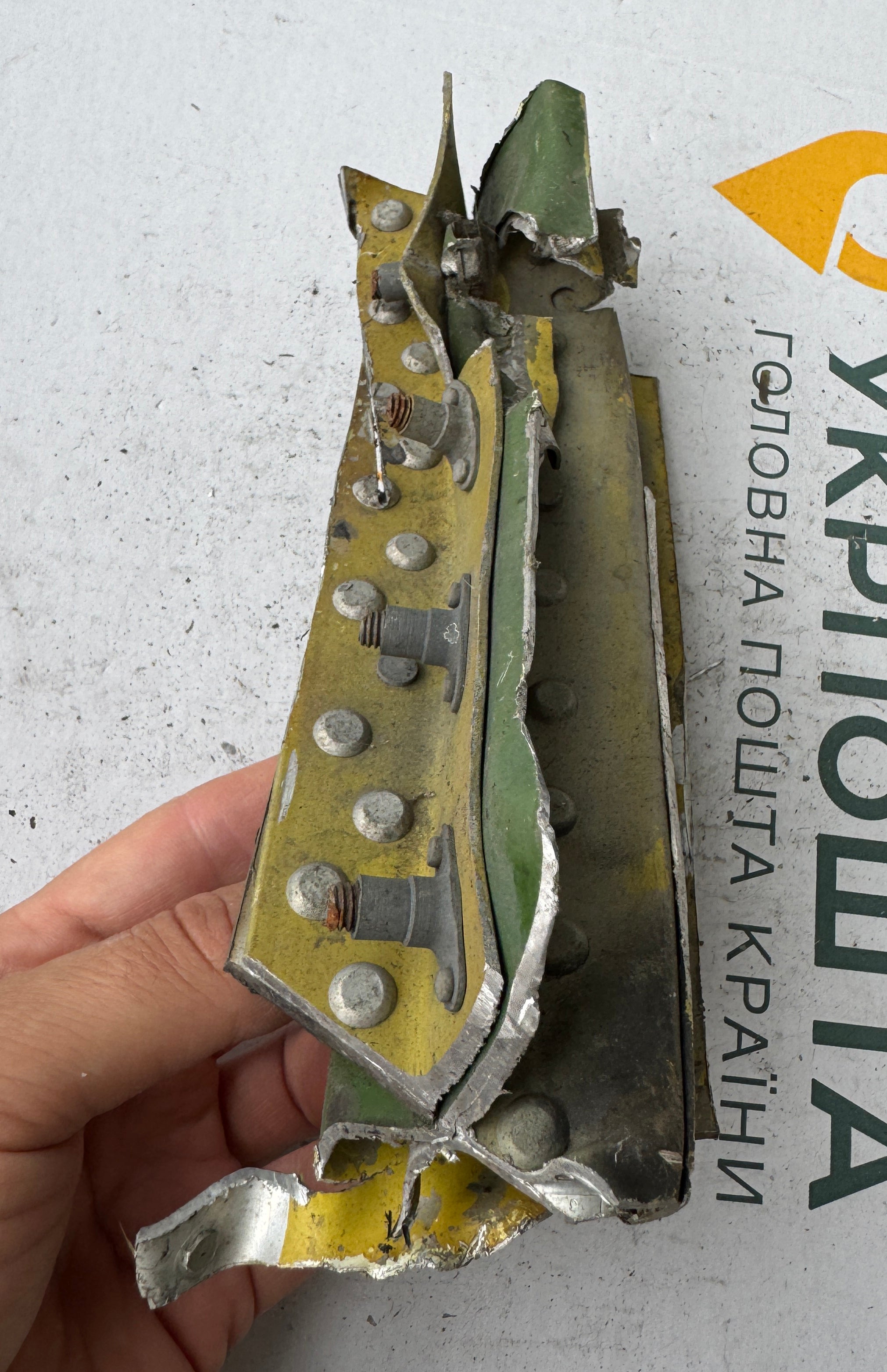 Trophy part of the front-line supersonic fighter-bomber SU 34 russian shot down aviation russia Ukraine war #225