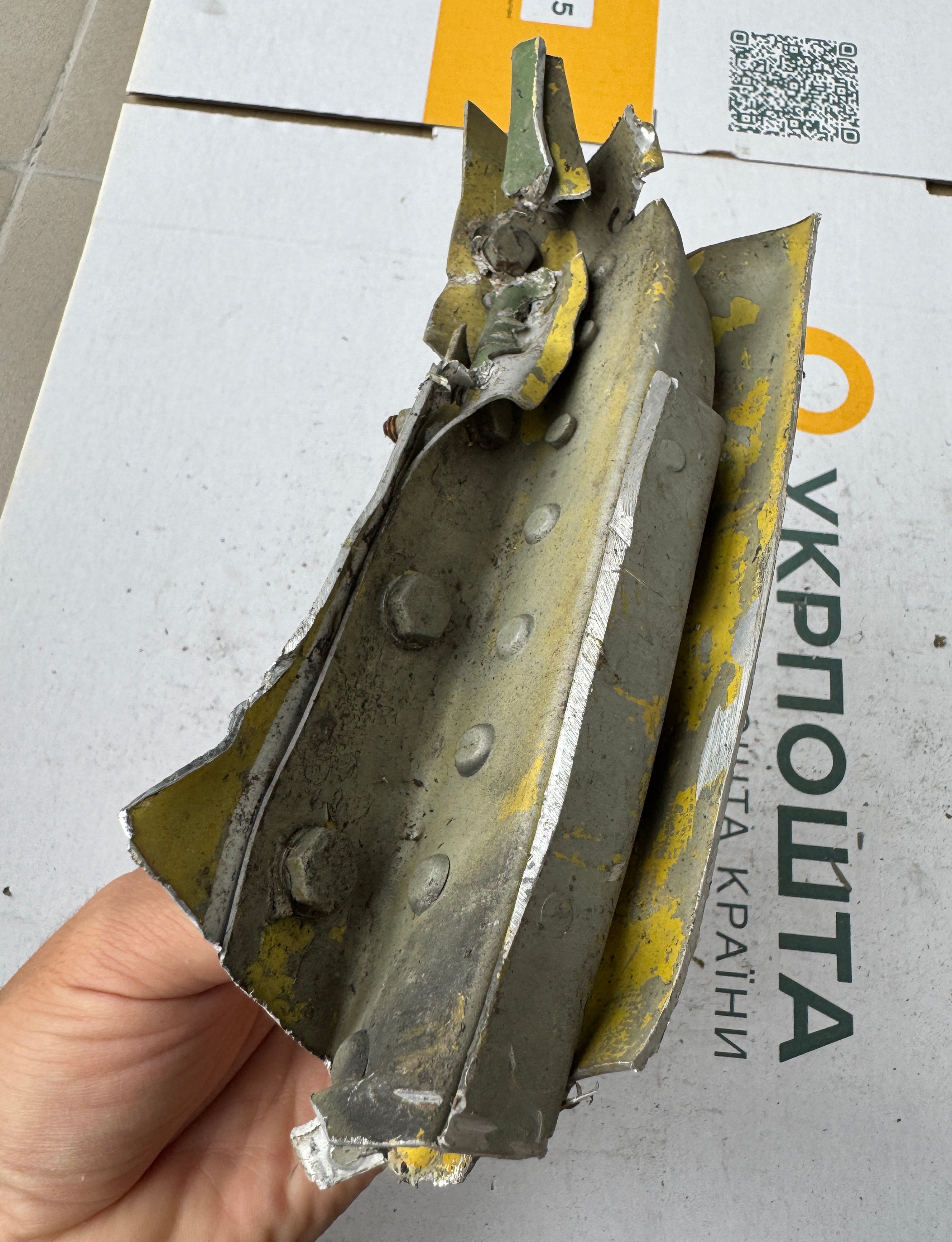 Trophy part of the front-line supersonic fighter-bomber SU 34 russian shot down aviation russia Ukraine war #225