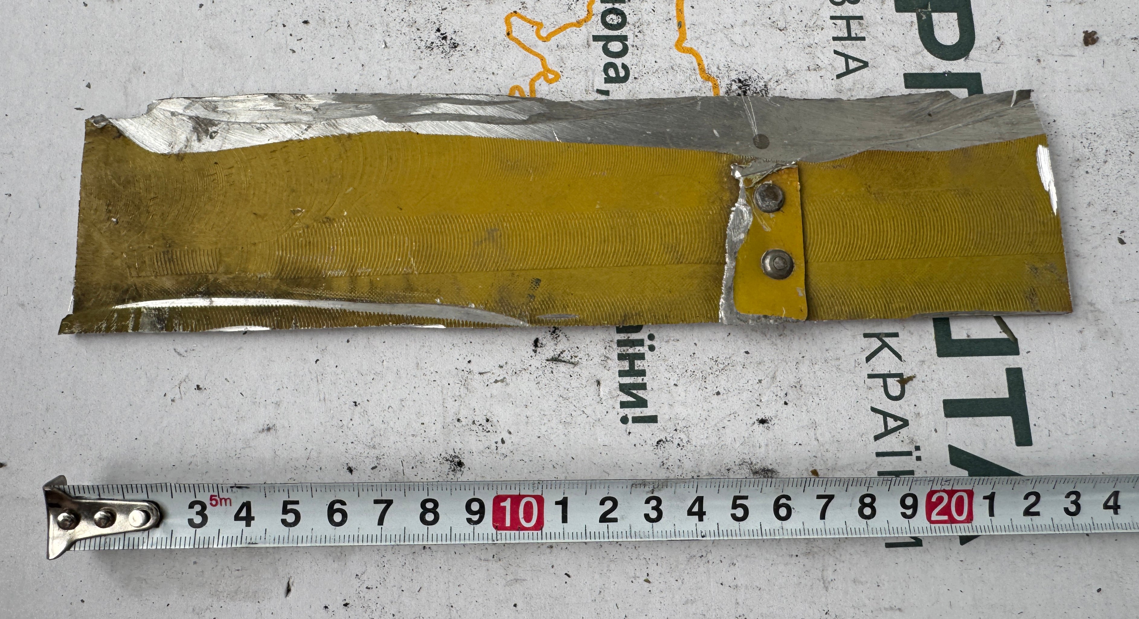 Trophy part of the front-line supersonic fighter-bomber SU 34 russian shot down aviation russia Ukraine war #226