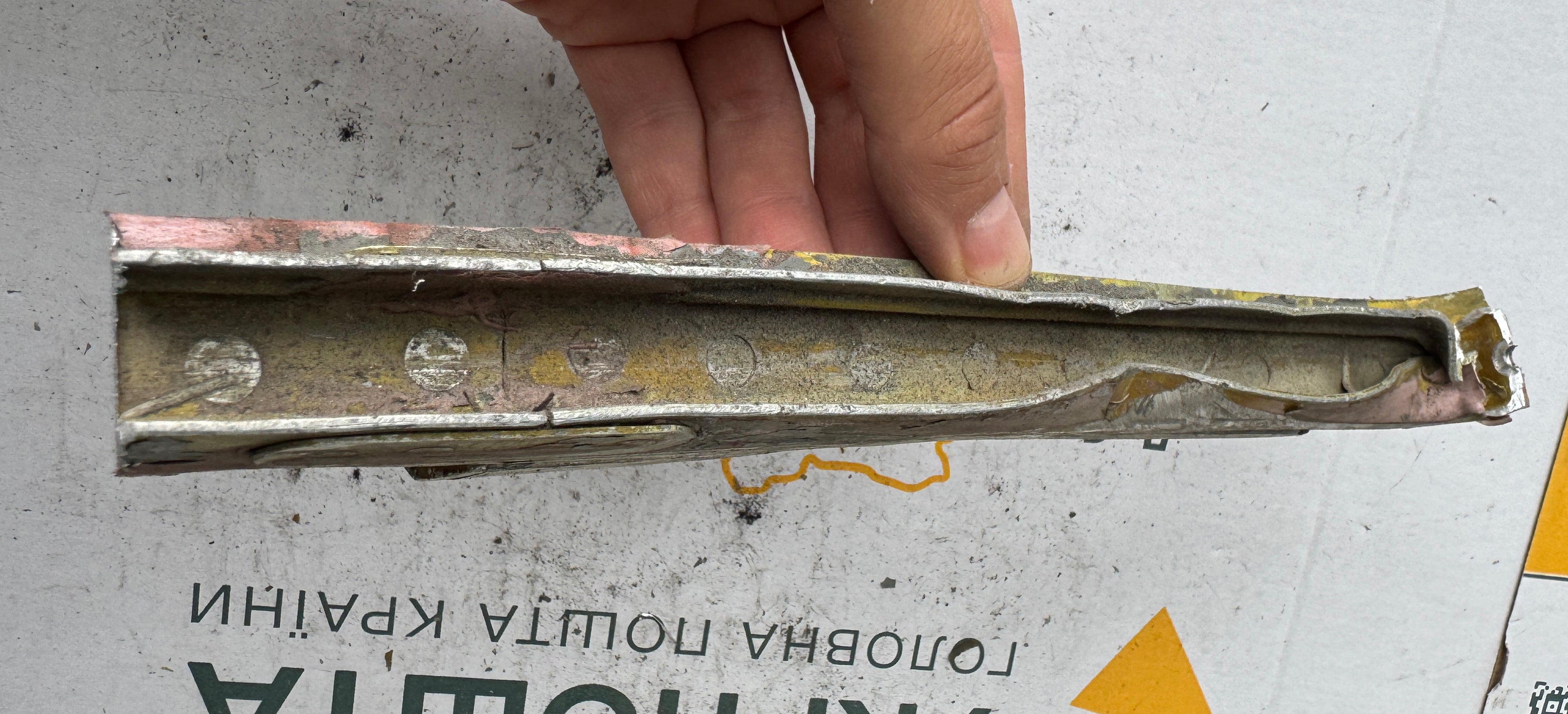 Trophy part of the front-line supersonic fighter-bomber SU 34 russian shot down aviation russia Ukraine war #227