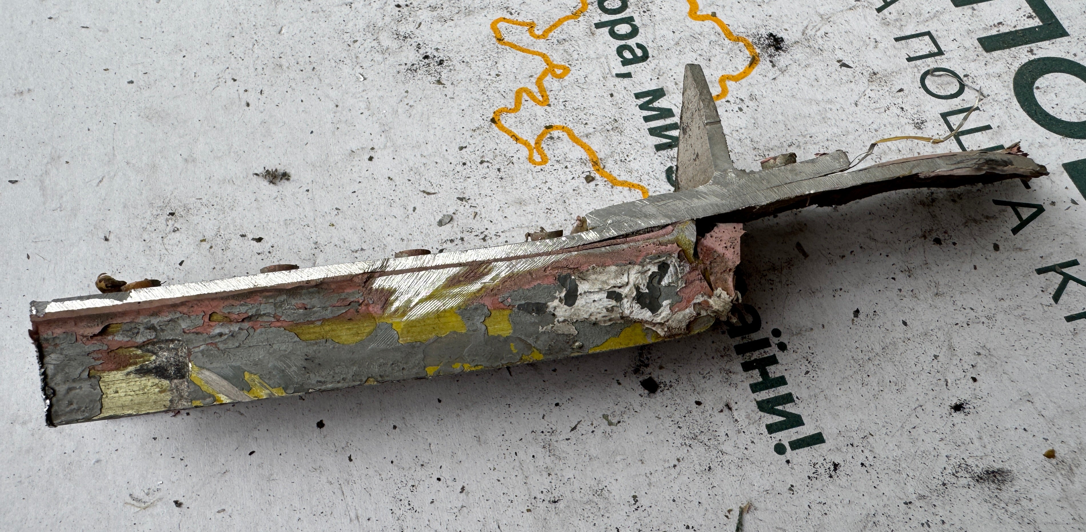 Trophy part of the front-line supersonic fighter-bomber SU 34 russian shot down aviation russia Ukraine war #228