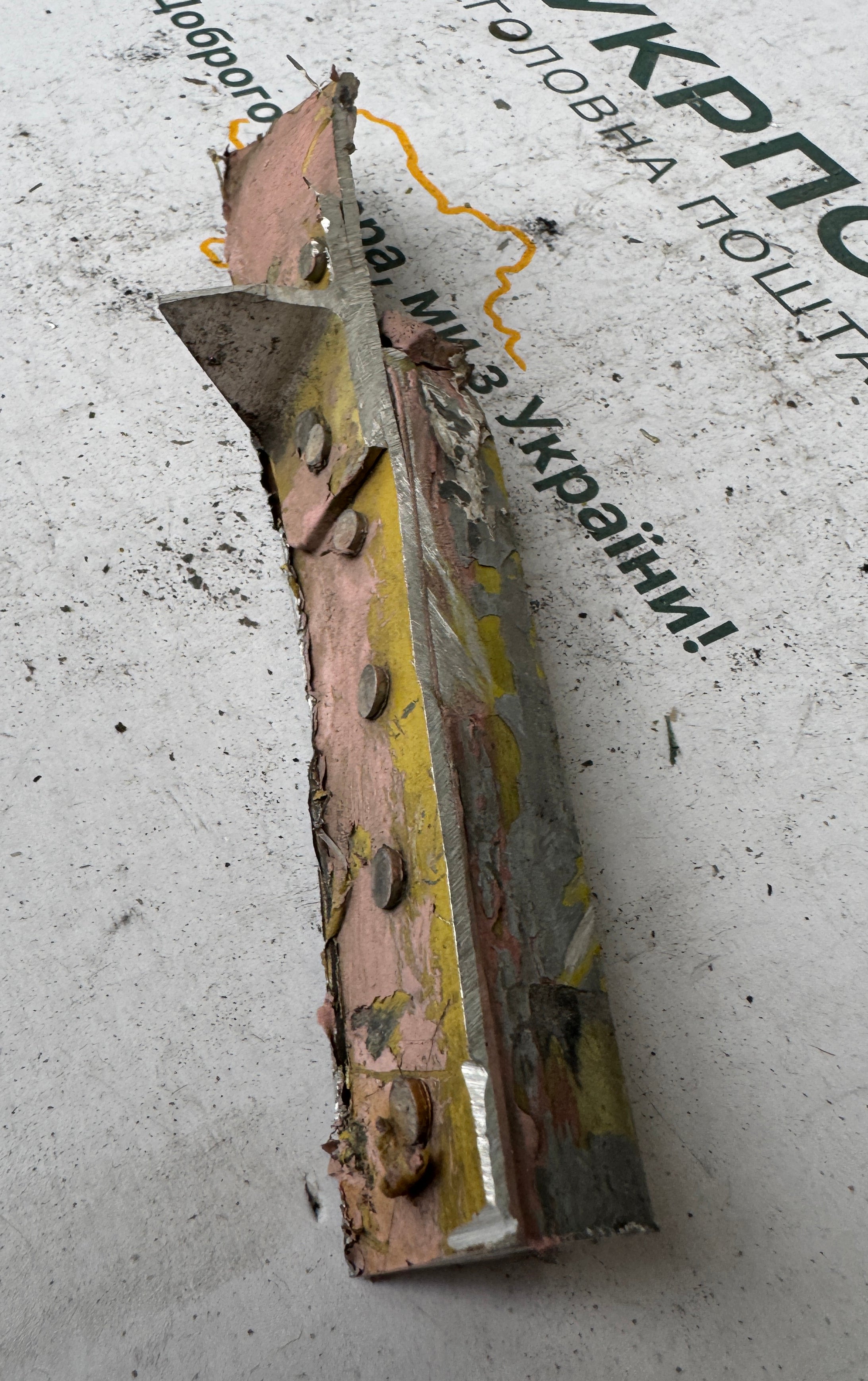 Trophy part of the front-line supersonic fighter-bomber SU 34 russian shot down aviation russia Ukraine war #228