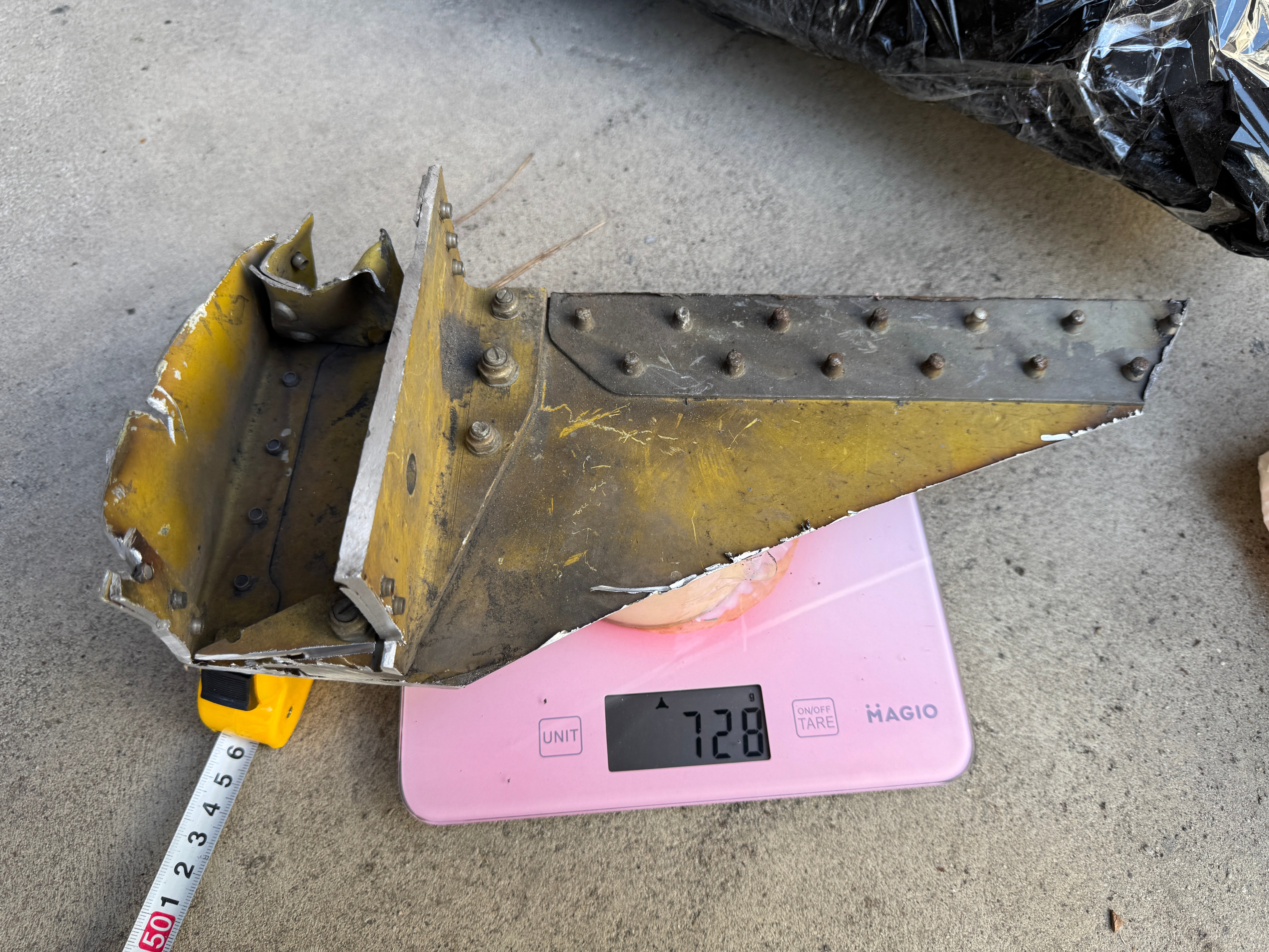 Trophy part of the wing supersonic fighter-bomber SU 34 russian shot down aviation russia Ukraine war #374