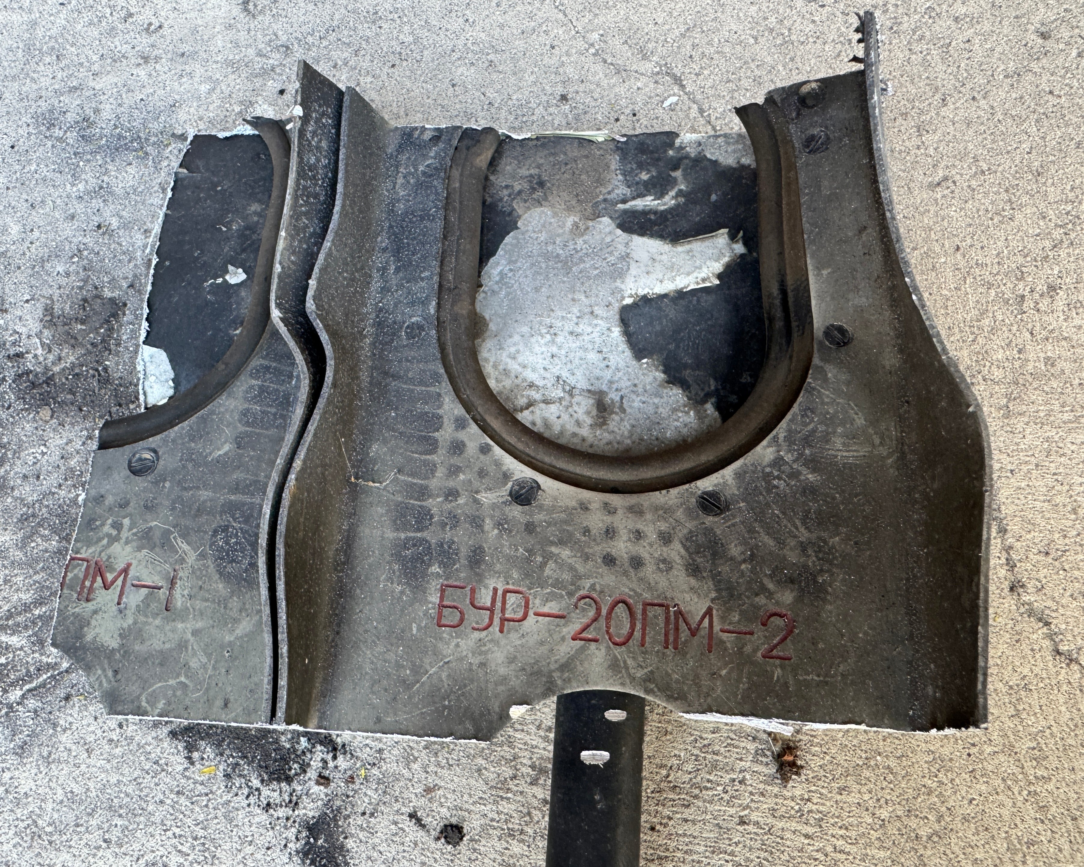 Trophy part of power block supersonic fighter-bomber SU 34 russian shot down aviation russia Ukraine war #340