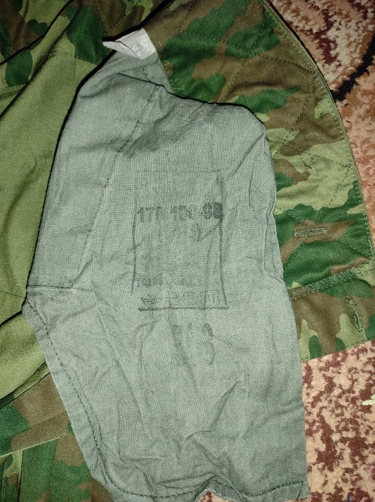 Trophy russian soldier uniform combat pants camo russian guard military army Russia Ukraine war 2022-2024