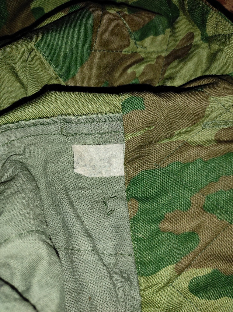 Trophy russian soldier uniform combat pants camo russian guard military army Russia Ukraine war 2022-2024