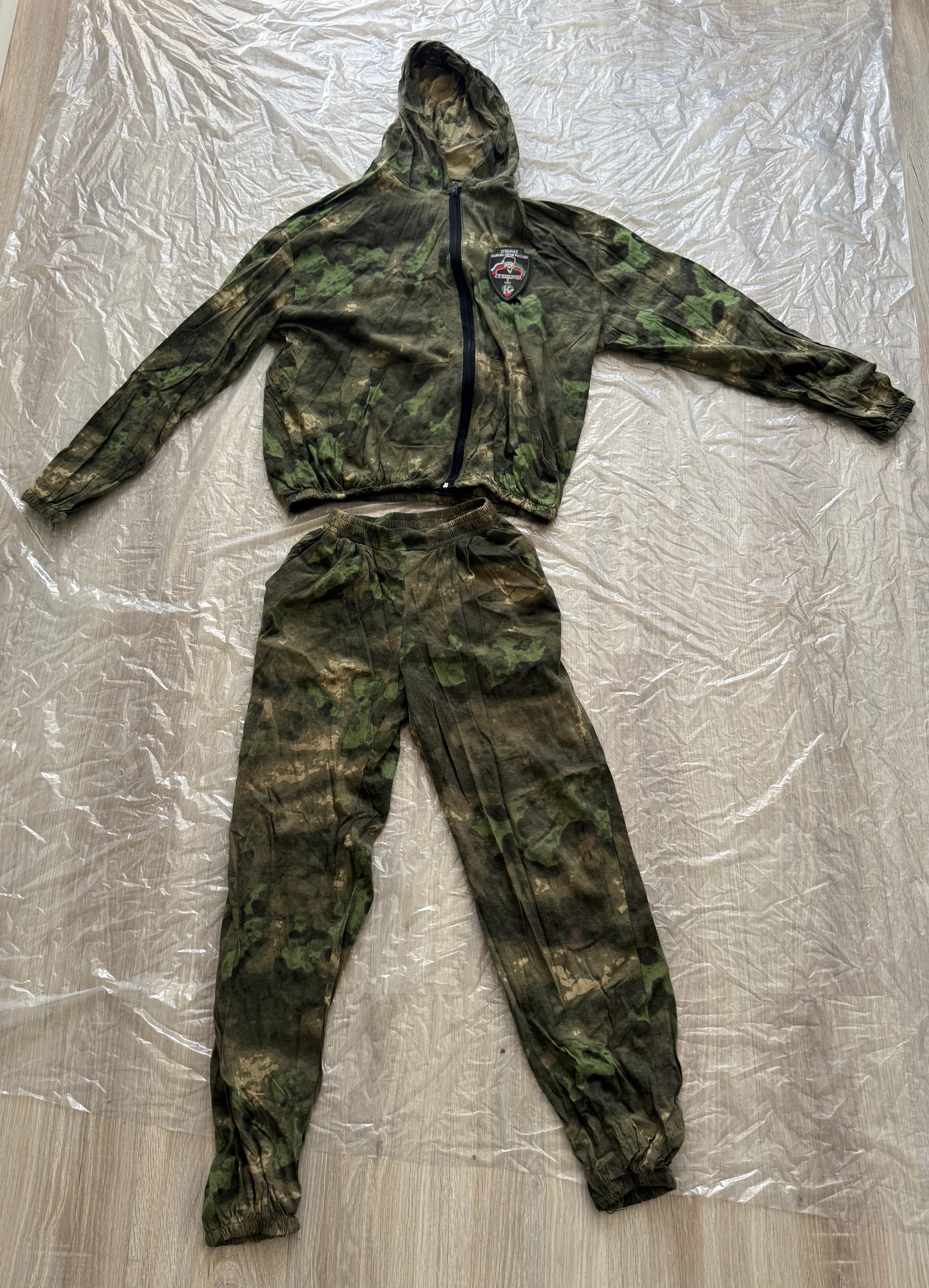 Only for Giavino multilot Trophy soldier tactical gloves uniform watch camo russian russia military army Ukraine war 2022-2024 #8