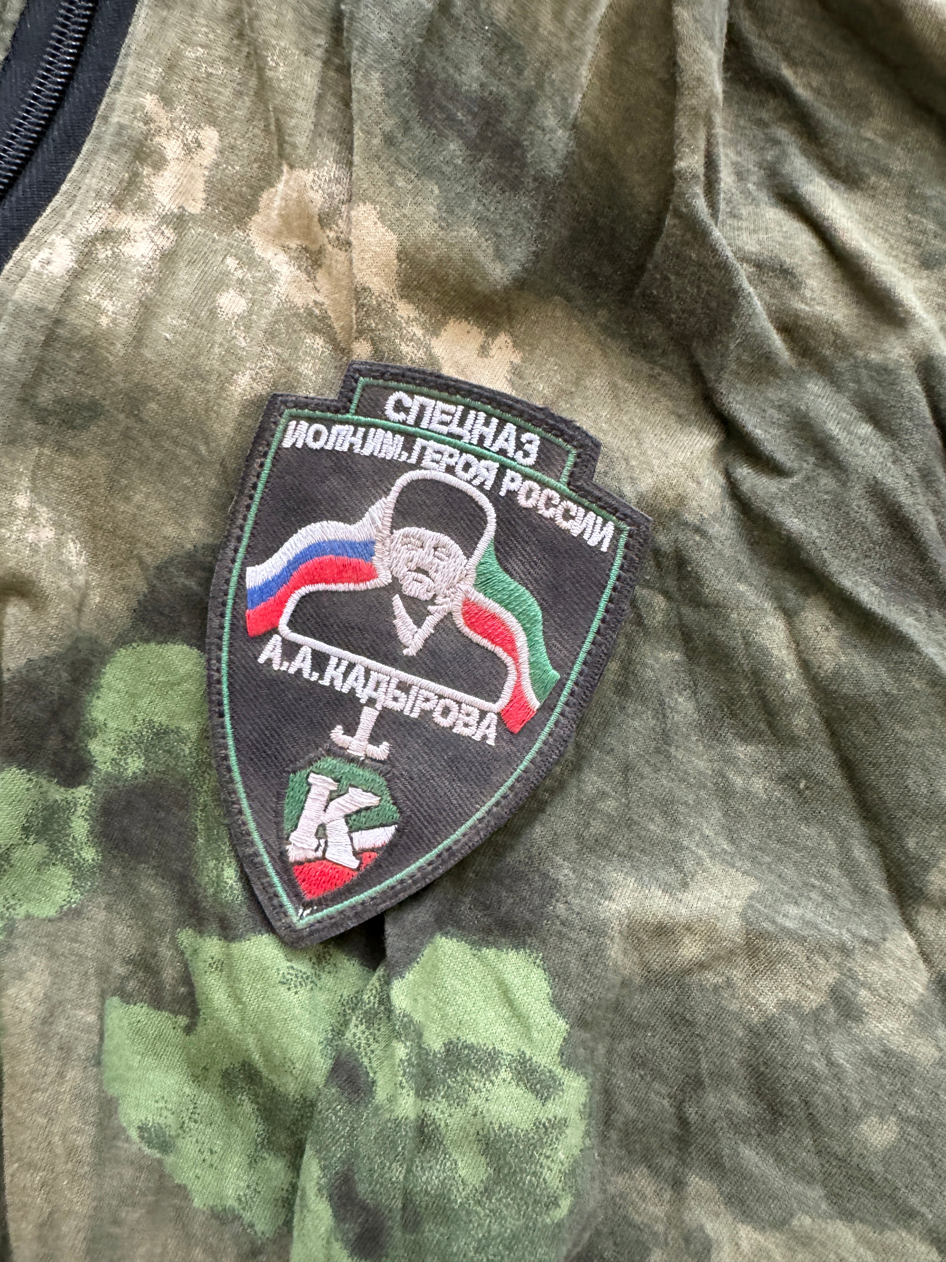 Only for Giavino multilot Trophy soldier tactical gloves uniform watch camo russian russia military army Ukraine war 2022-2024 #8
