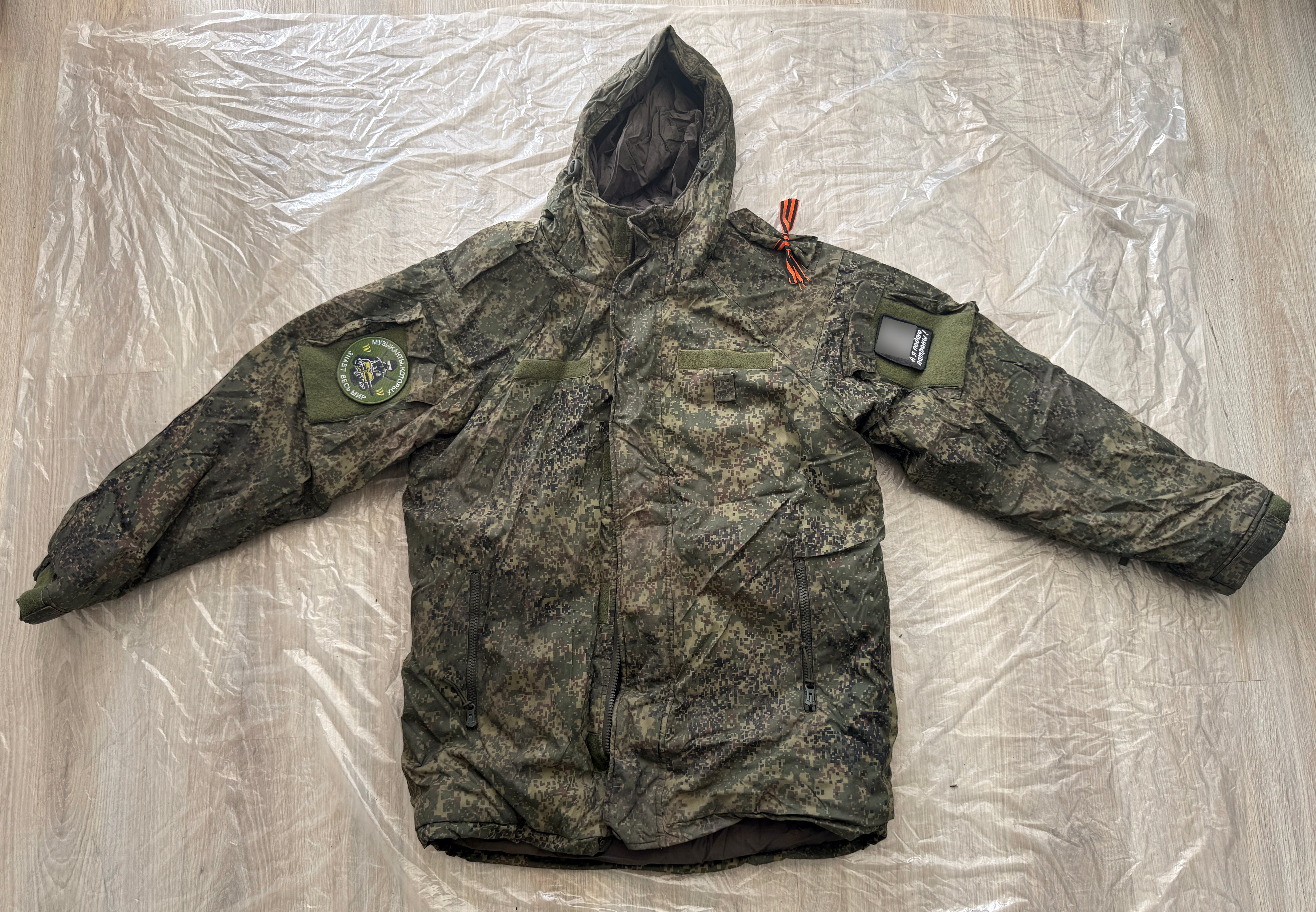 Trophy russian PMC soldier set uniform winter jacket patch camo russian russia military army Ukraine war 2022-2024 #3