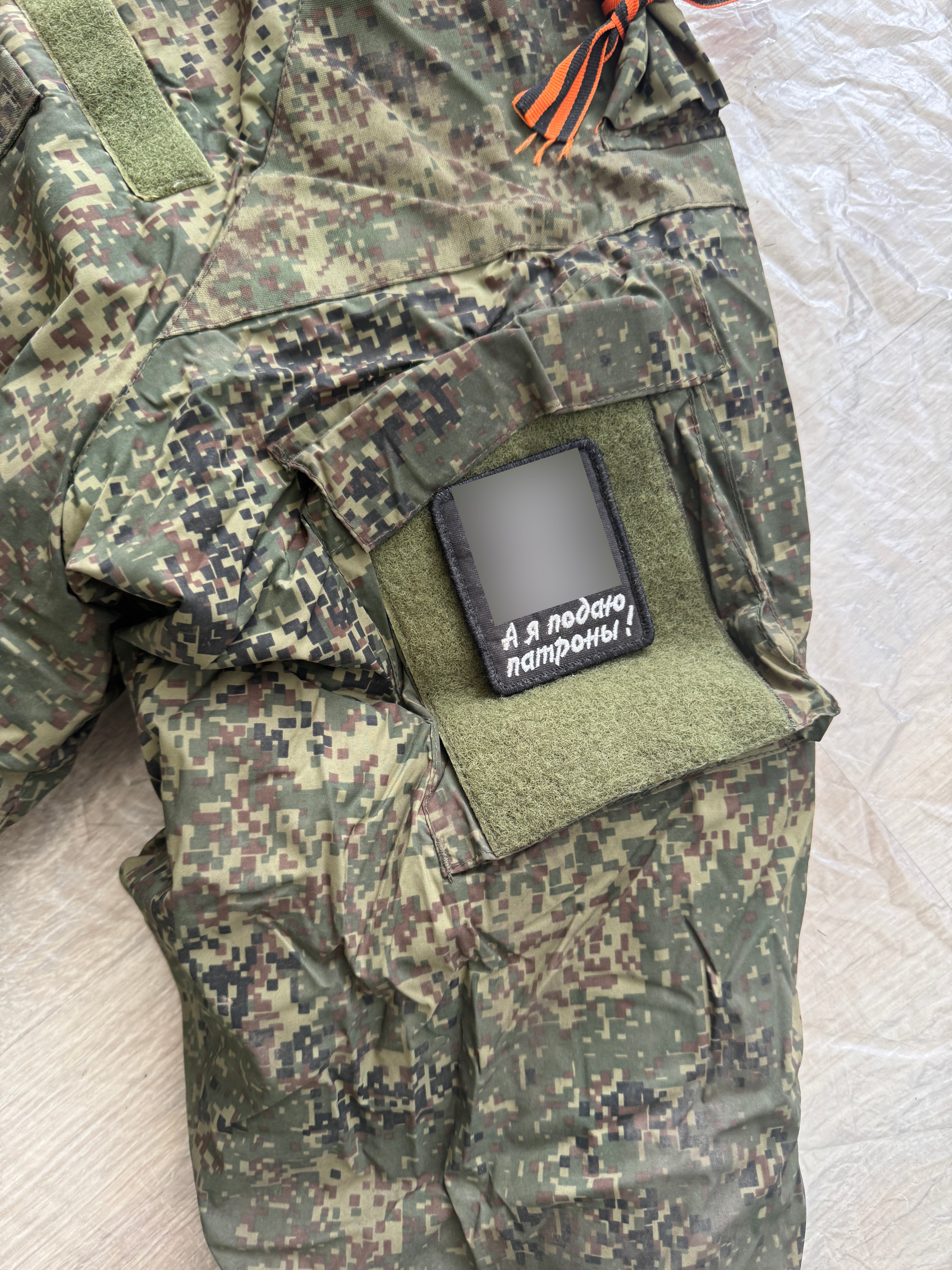Trophy russian PMC soldier set uniform winter jacket patch camo russian russia military army Ukraine war 2022-2024 #3