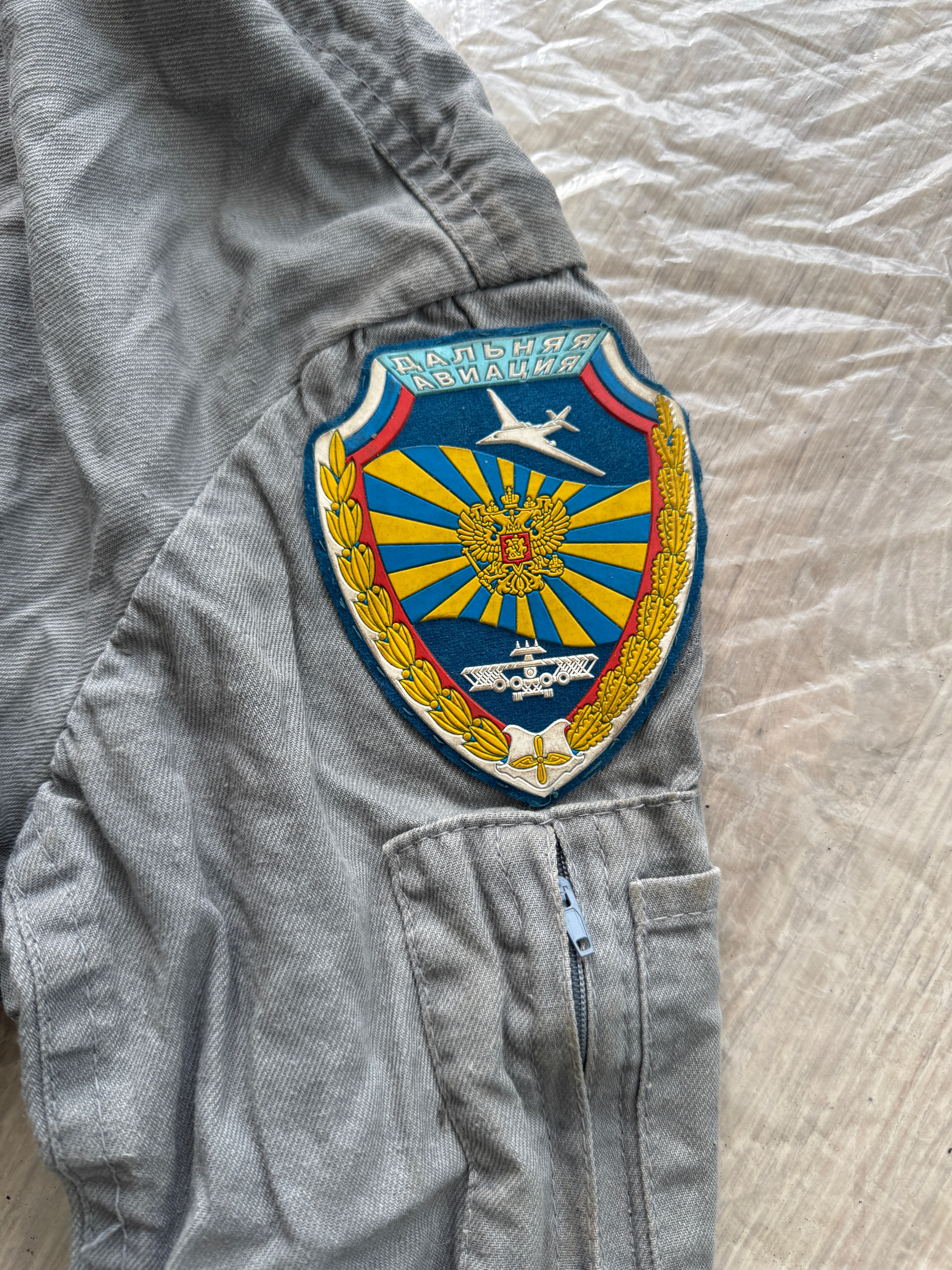 Trophy russian soldier pilot suit uniform jacket costume aviation military army russia Ukraine war 2022-2024 #2