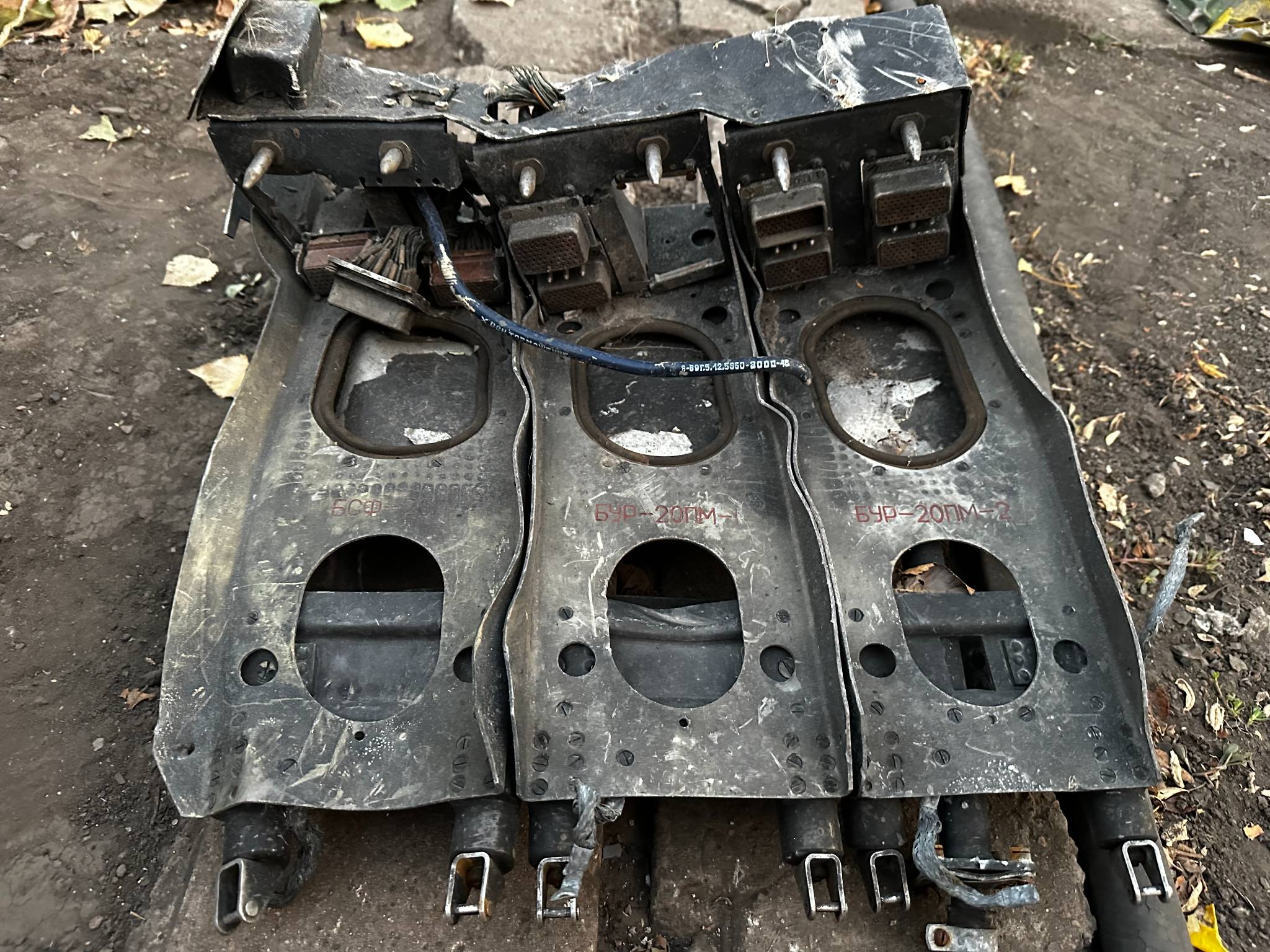 Trophy part of power block supersonic fighter-bomber SU 34 russian shot down aviation russia Ukraine war #347
