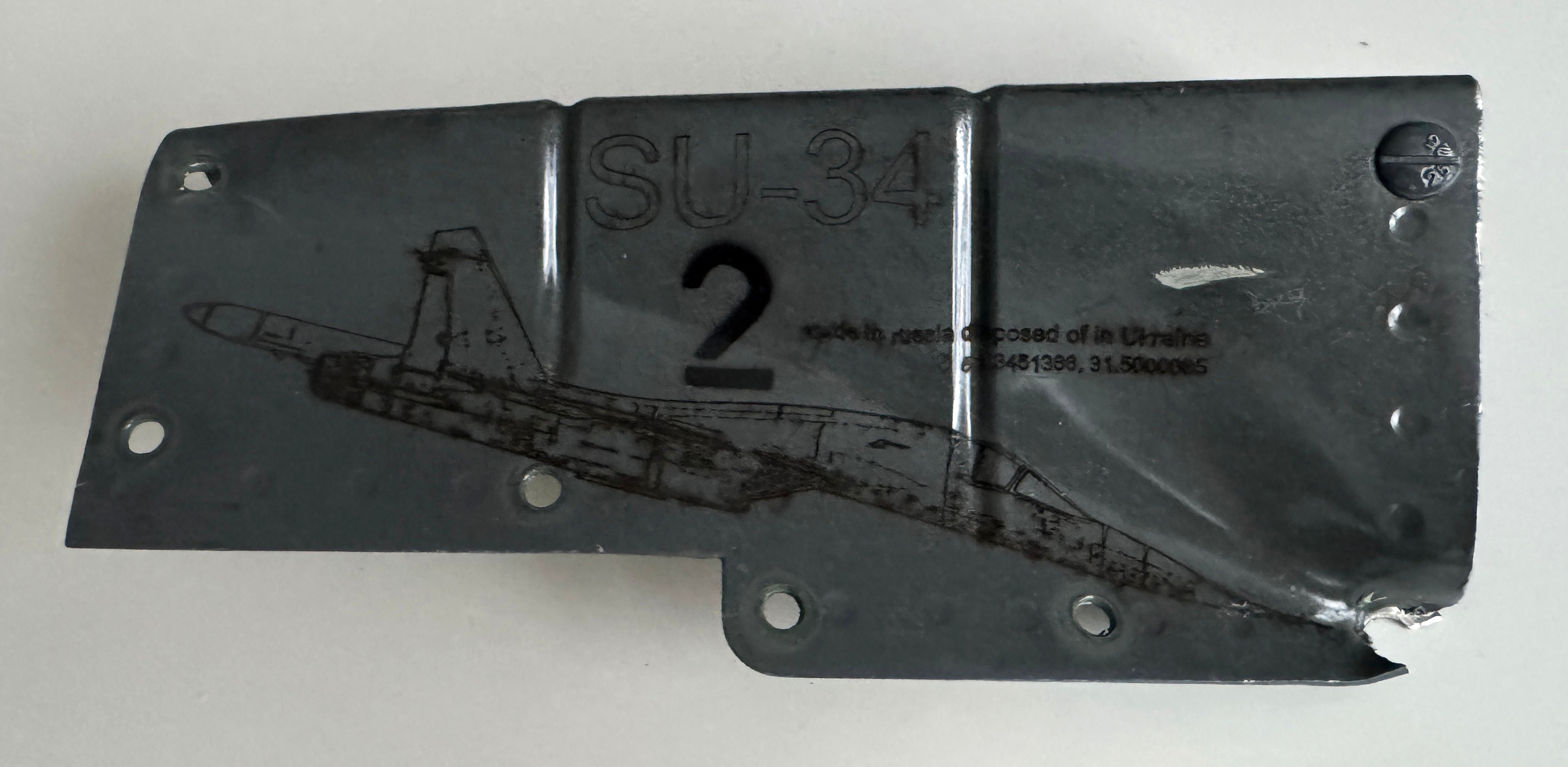 Trophy part of the front-line supersonic fighter-bomber SU 34 russian shot down jet aircraft aviation russia Ukraine war #5