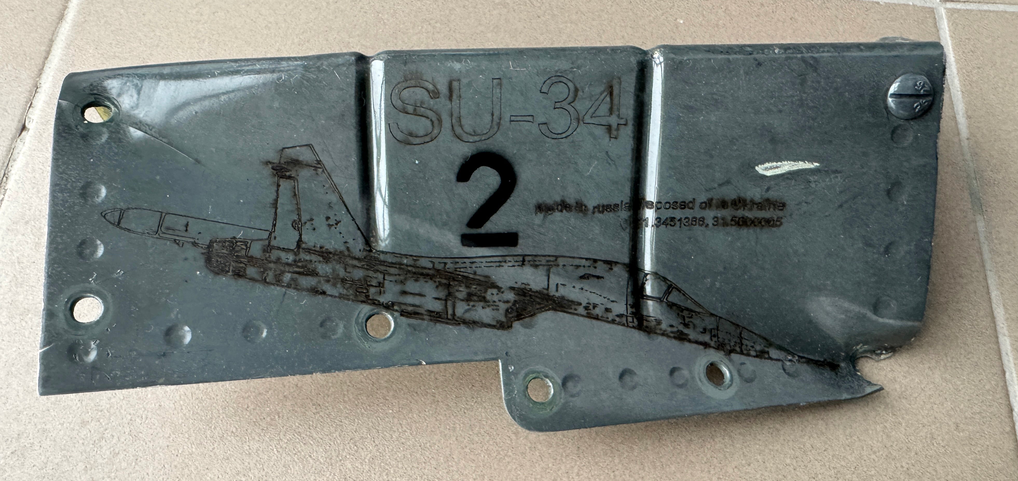 Trophy part of the front-line supersonic fighter-bomber SU 34 russian shot down jet aircraft aviation russia Ukraine war #5
