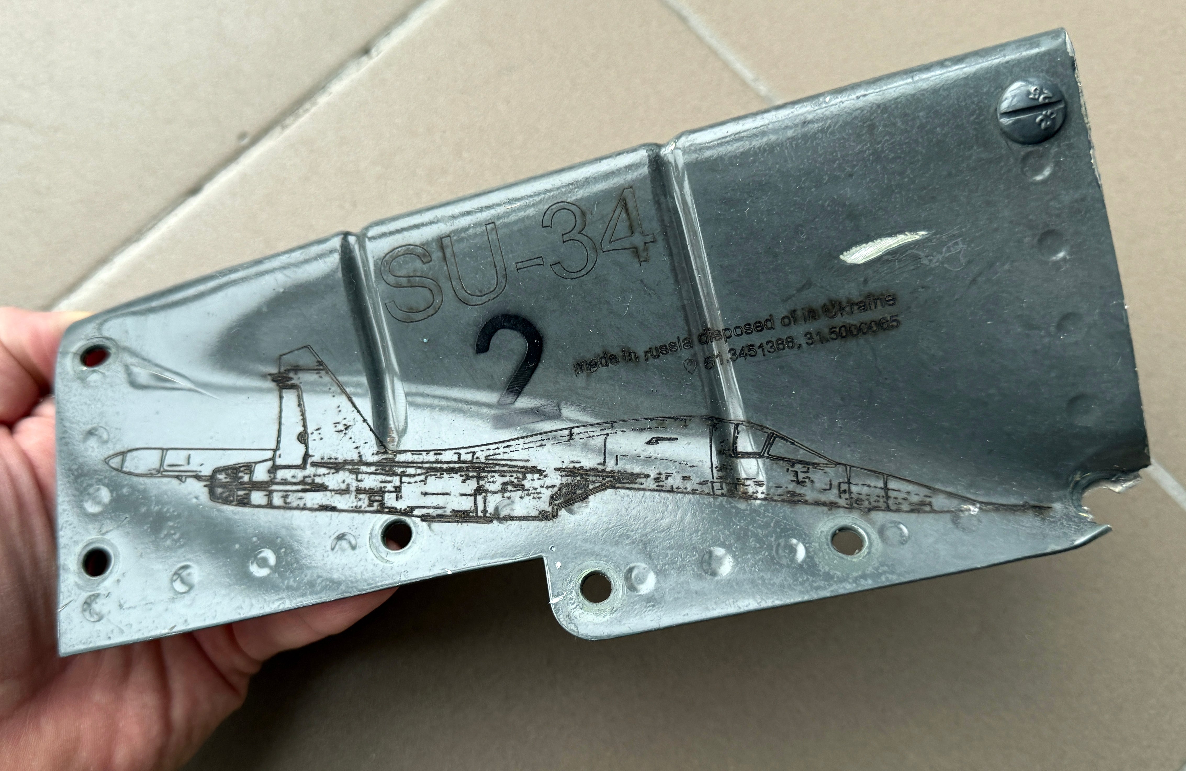 Trophy part of the front-line supersonic fighter-bomber SU 34 russian shot down jet aircraft aviation russia Ukraine war #5