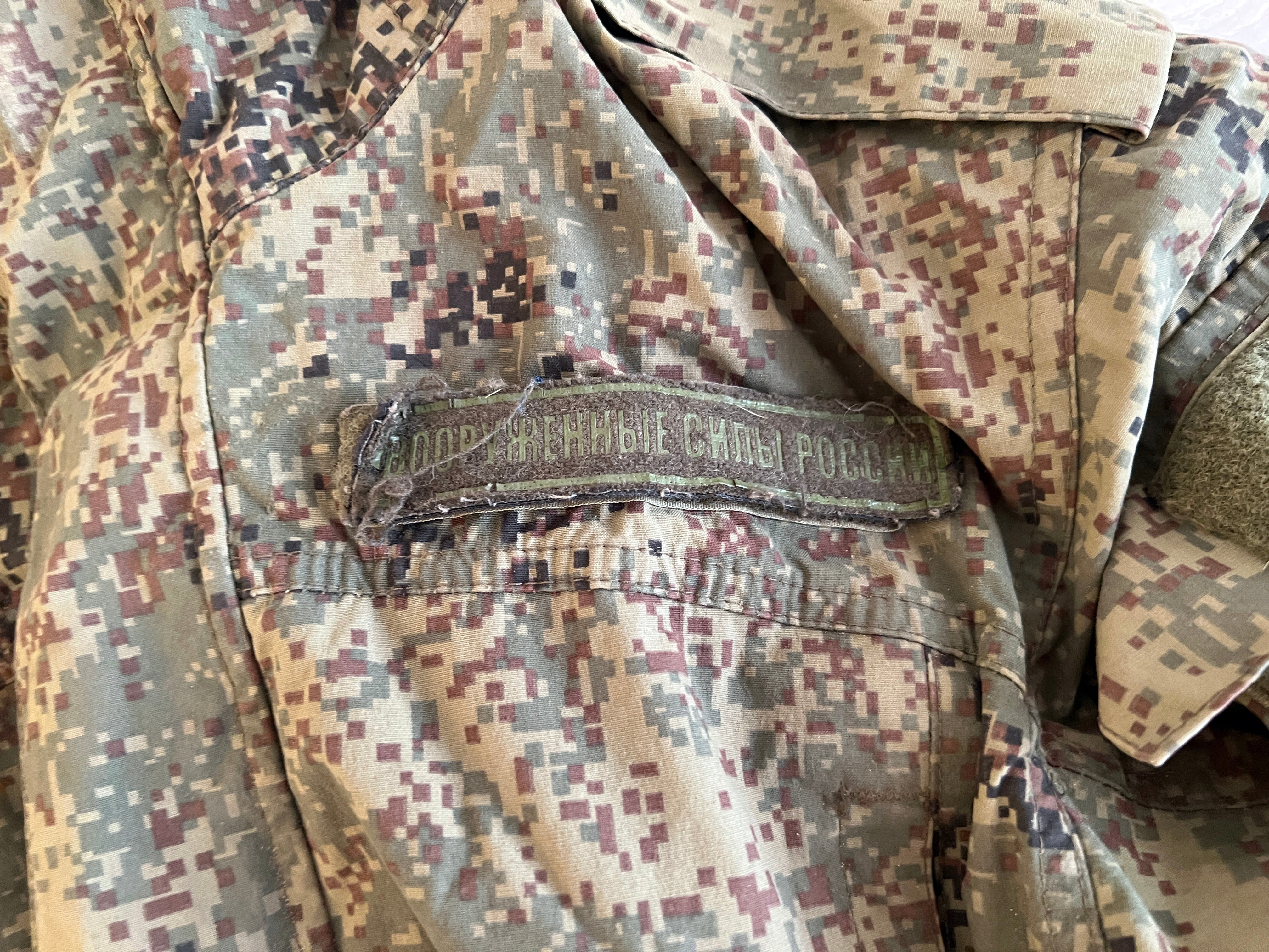 Trophy special forces soldier set uniform jacket costume pants patch camo russian russia military army Ukraine war 2022-2024 #2