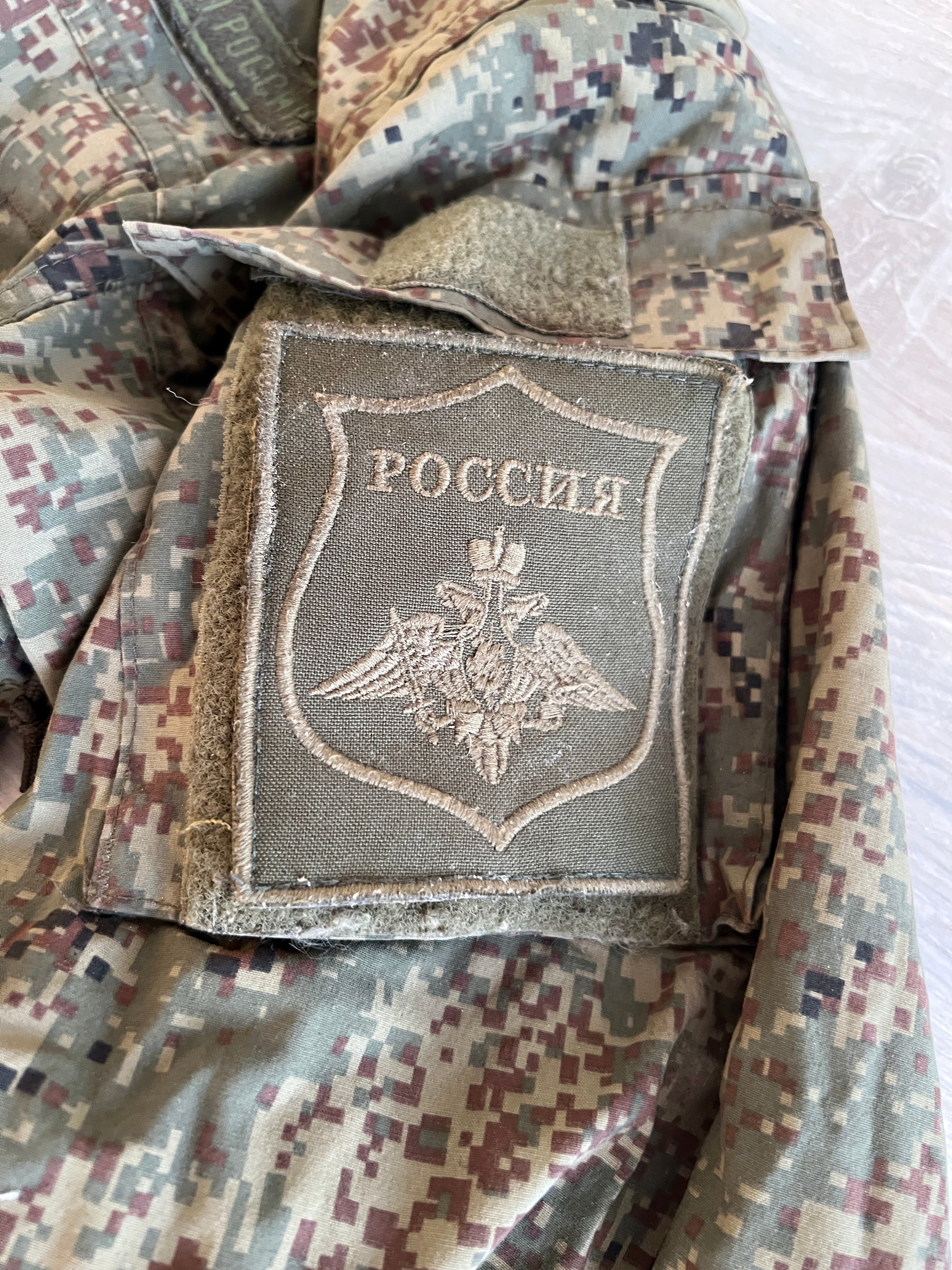 Trophy special forces soldier set uniform jacket costume pants patch camo russian russia military army Ukraine war 2022-2024 #2